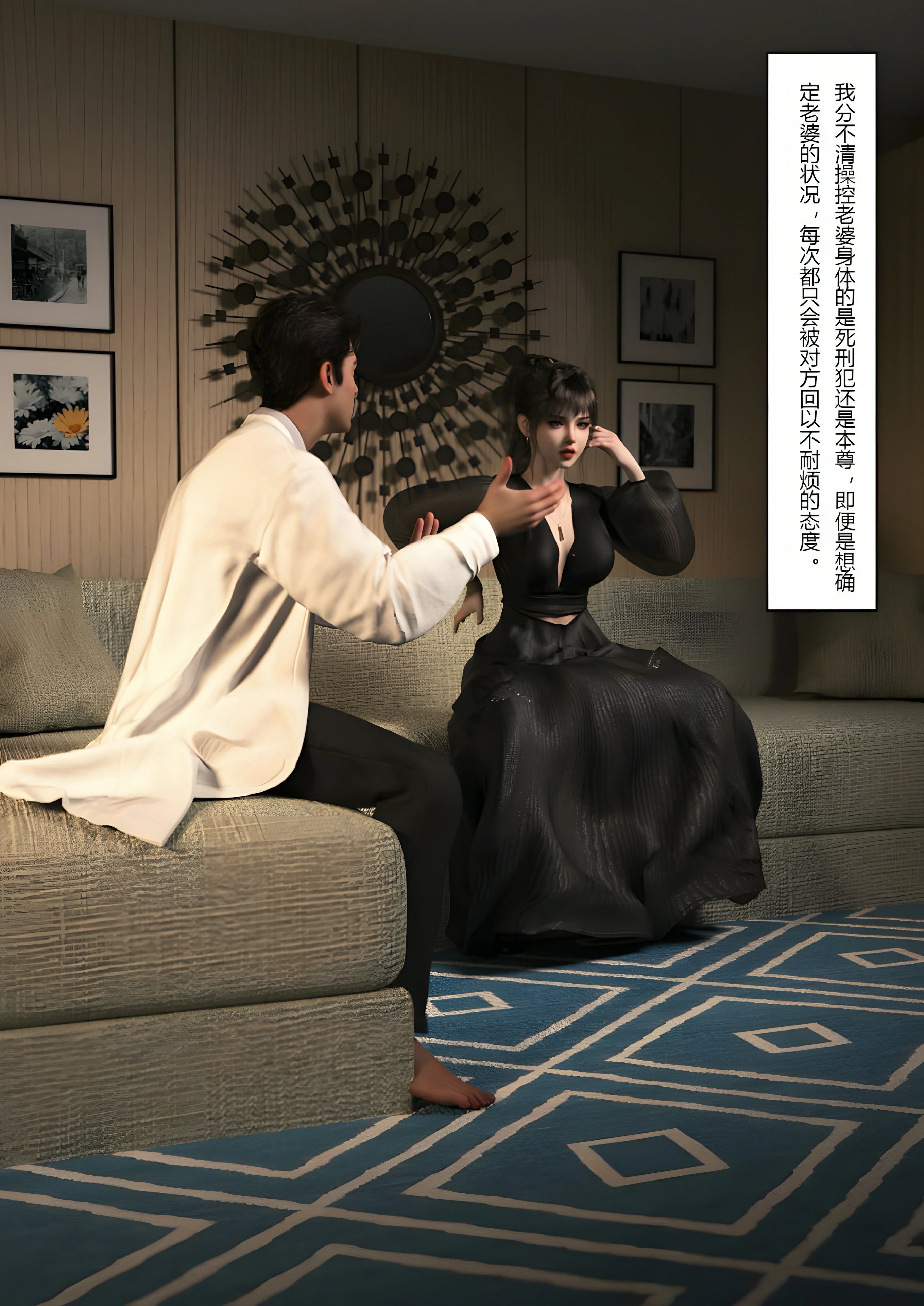 第89页