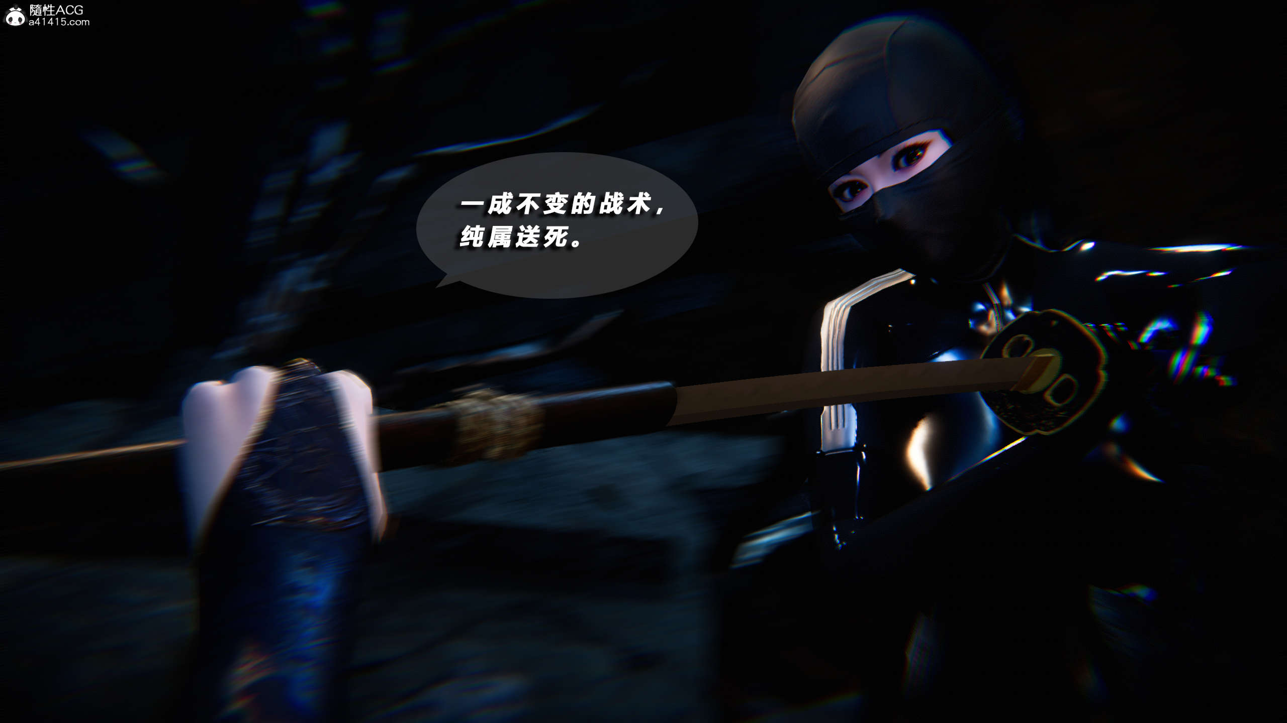第81页