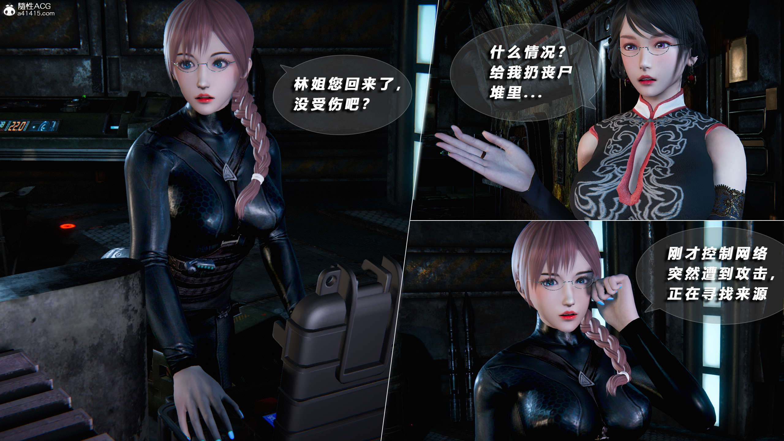 第123页