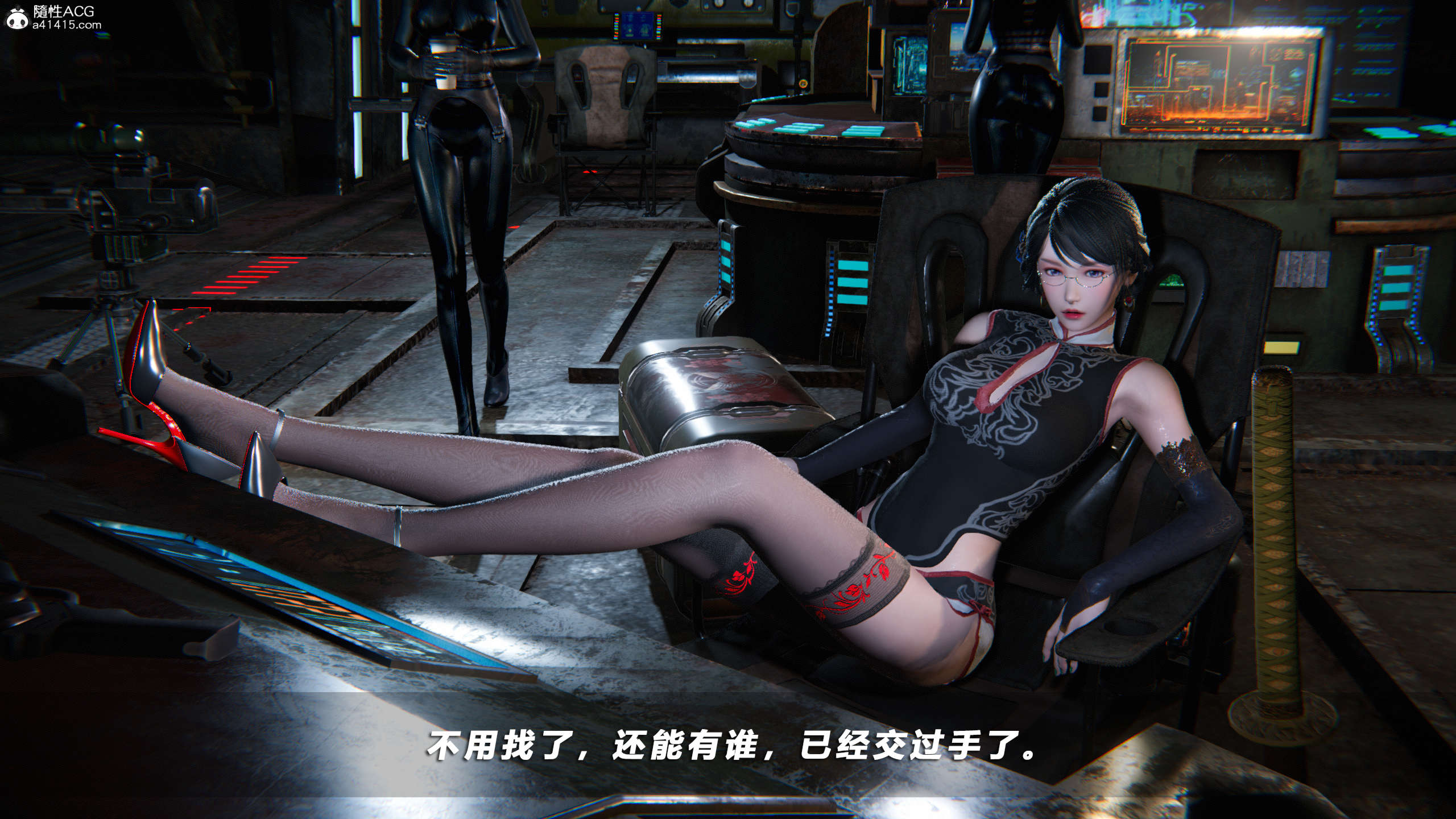 第124页