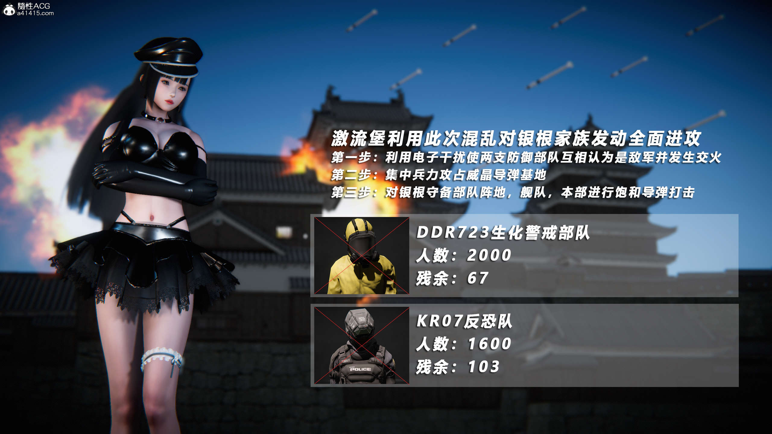 第138页