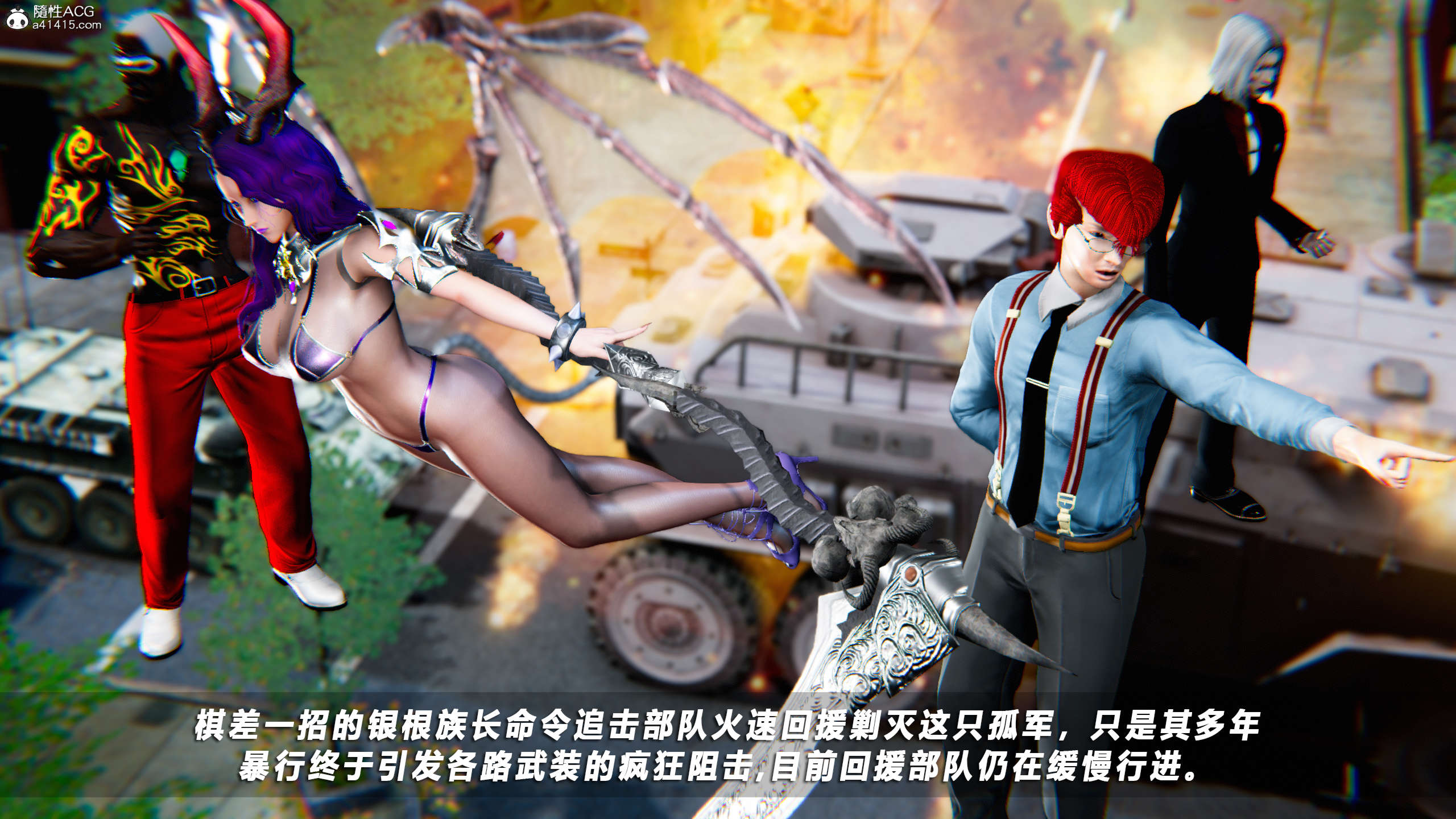 第143页