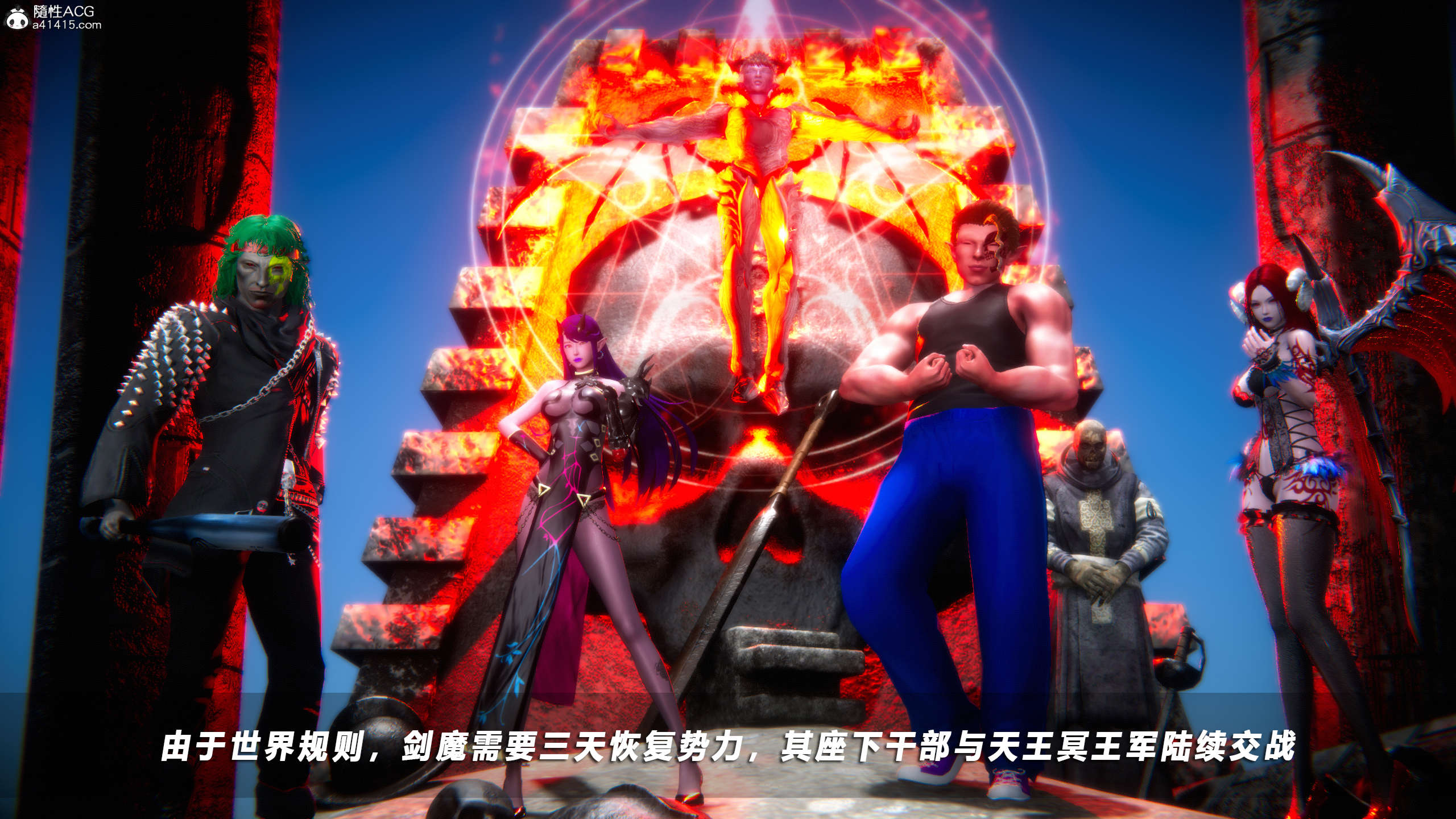 第153页