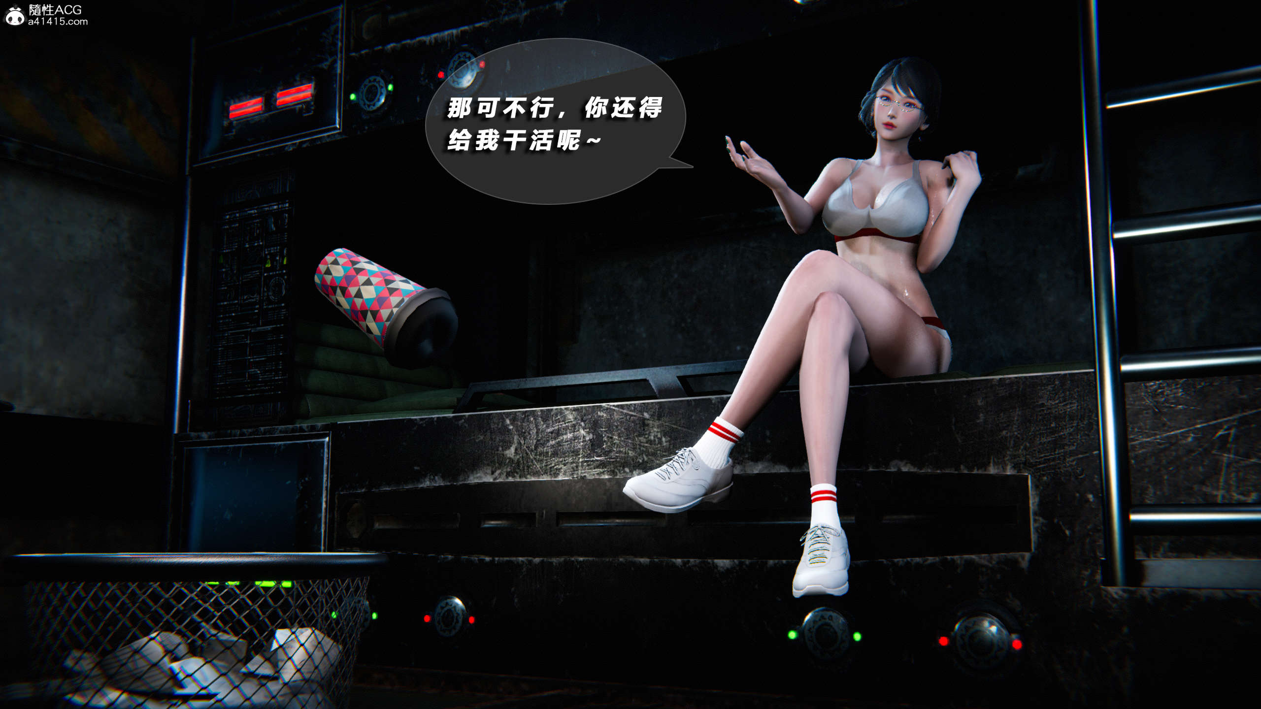 第165页