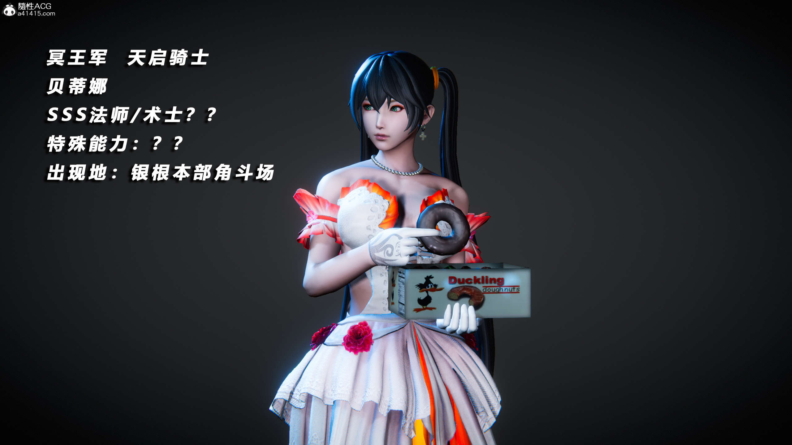 第171页