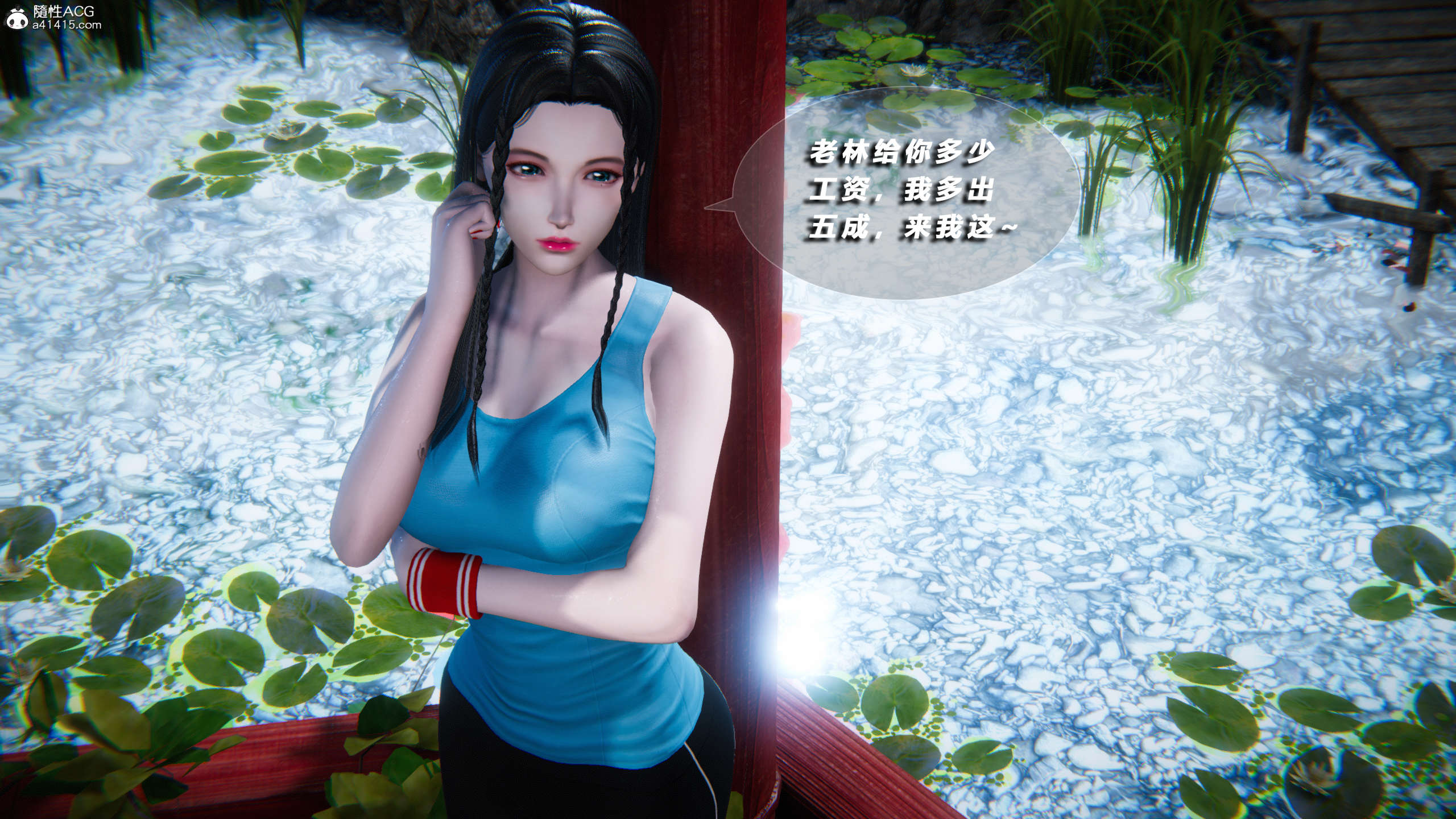 第177页