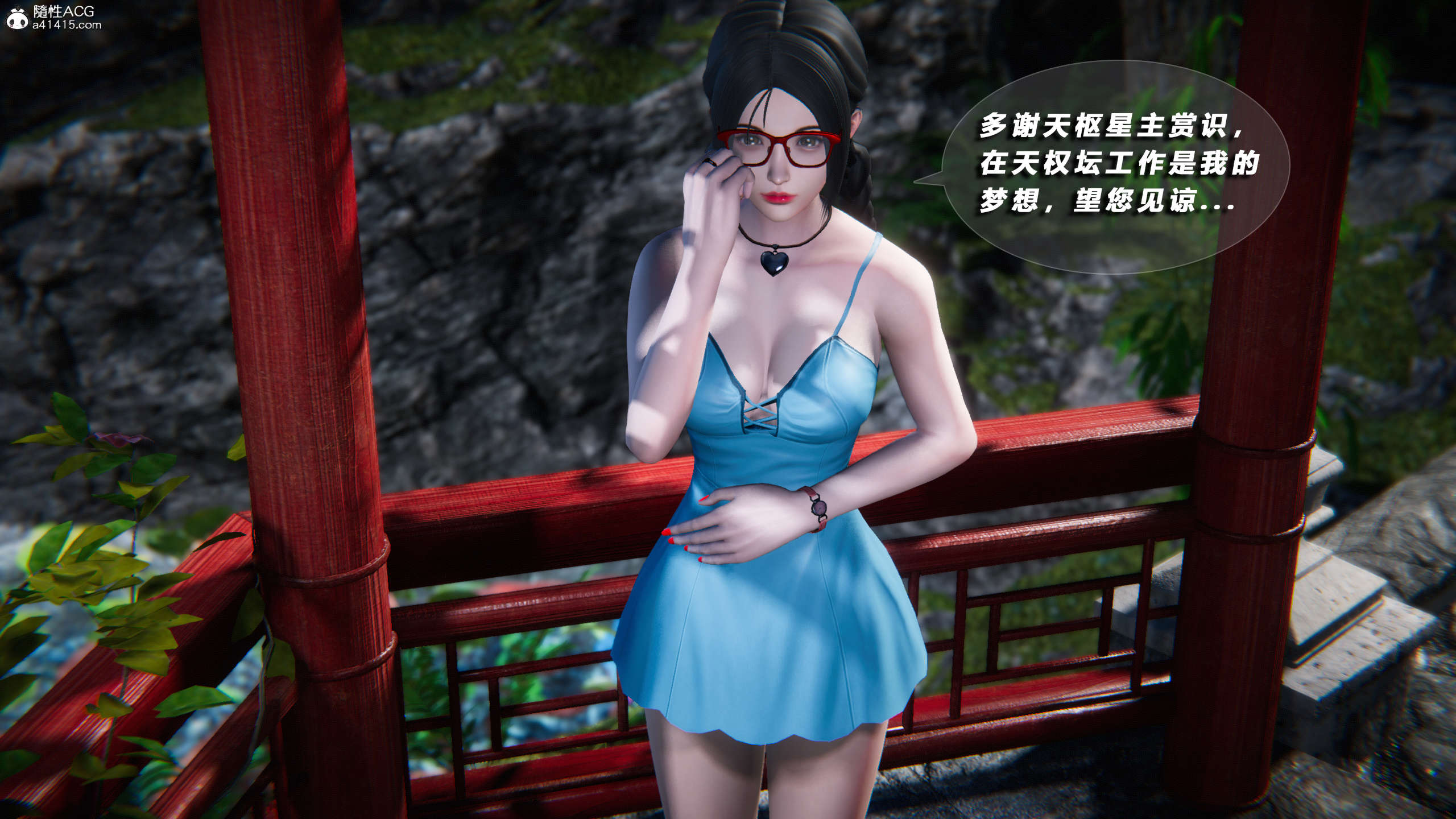 第178页