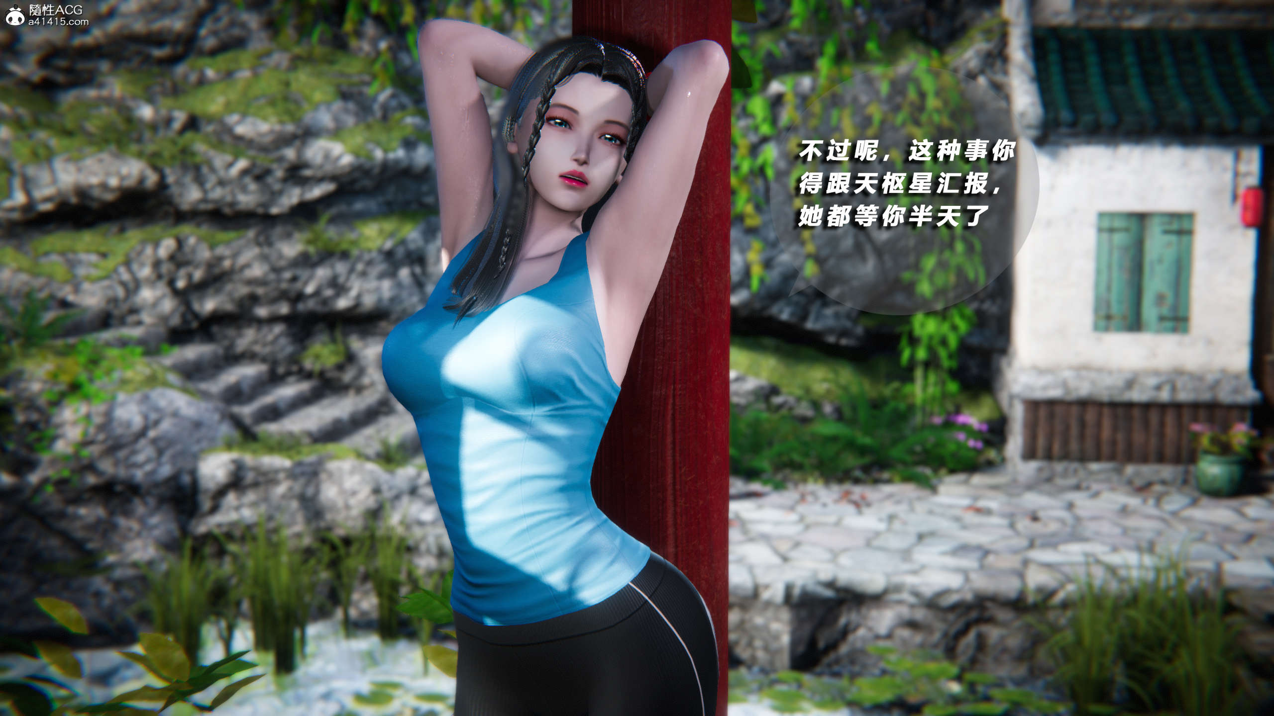 第180页