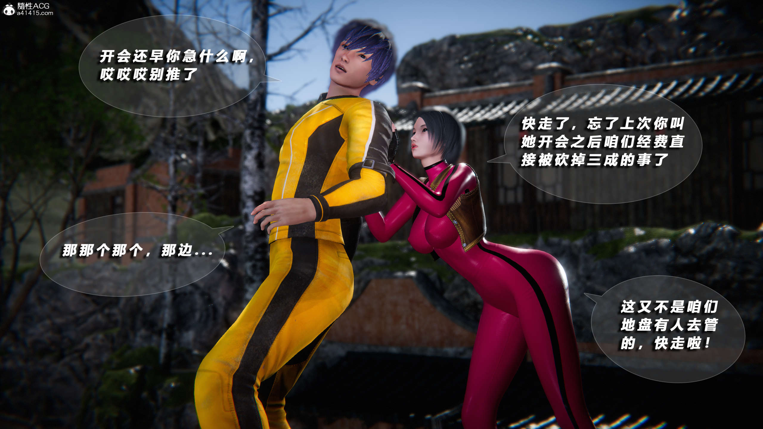 第191页