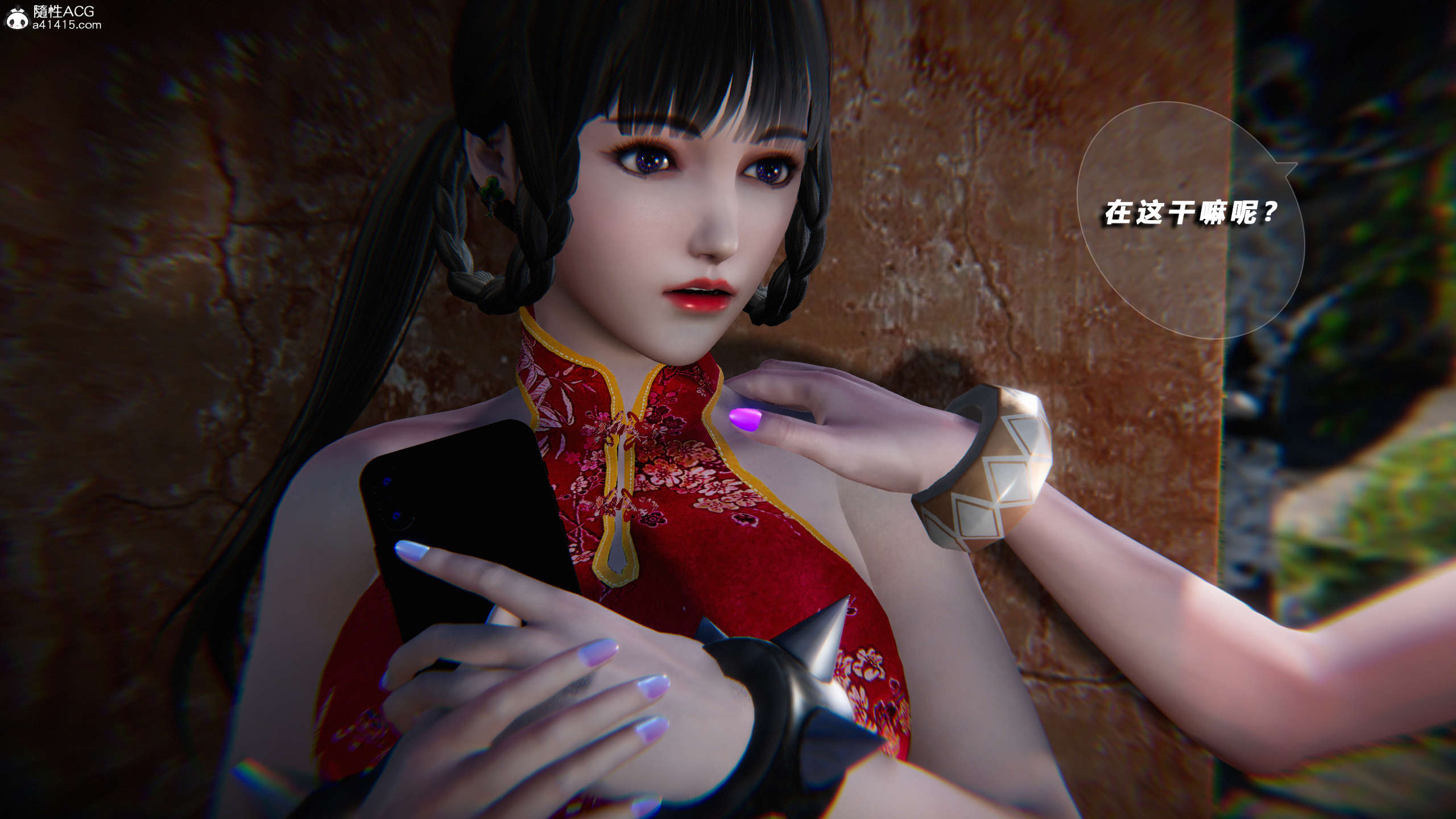 第194页