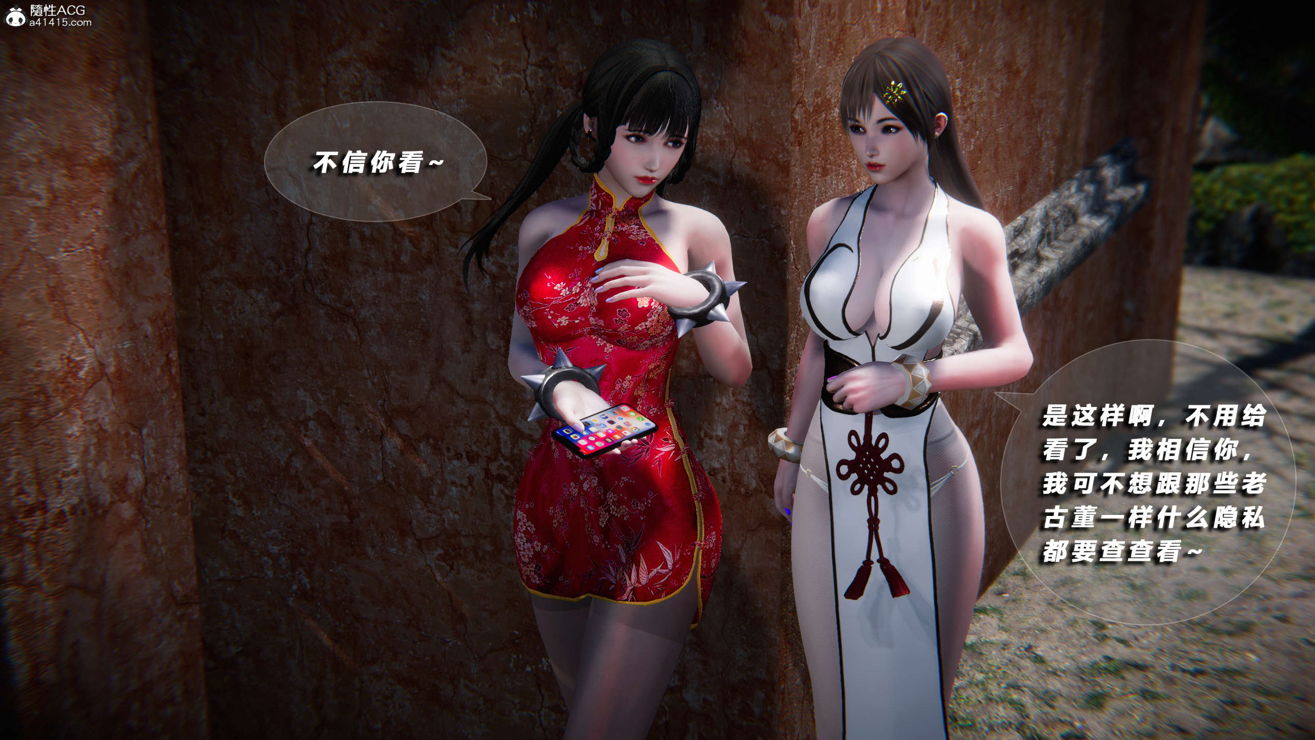 第199页