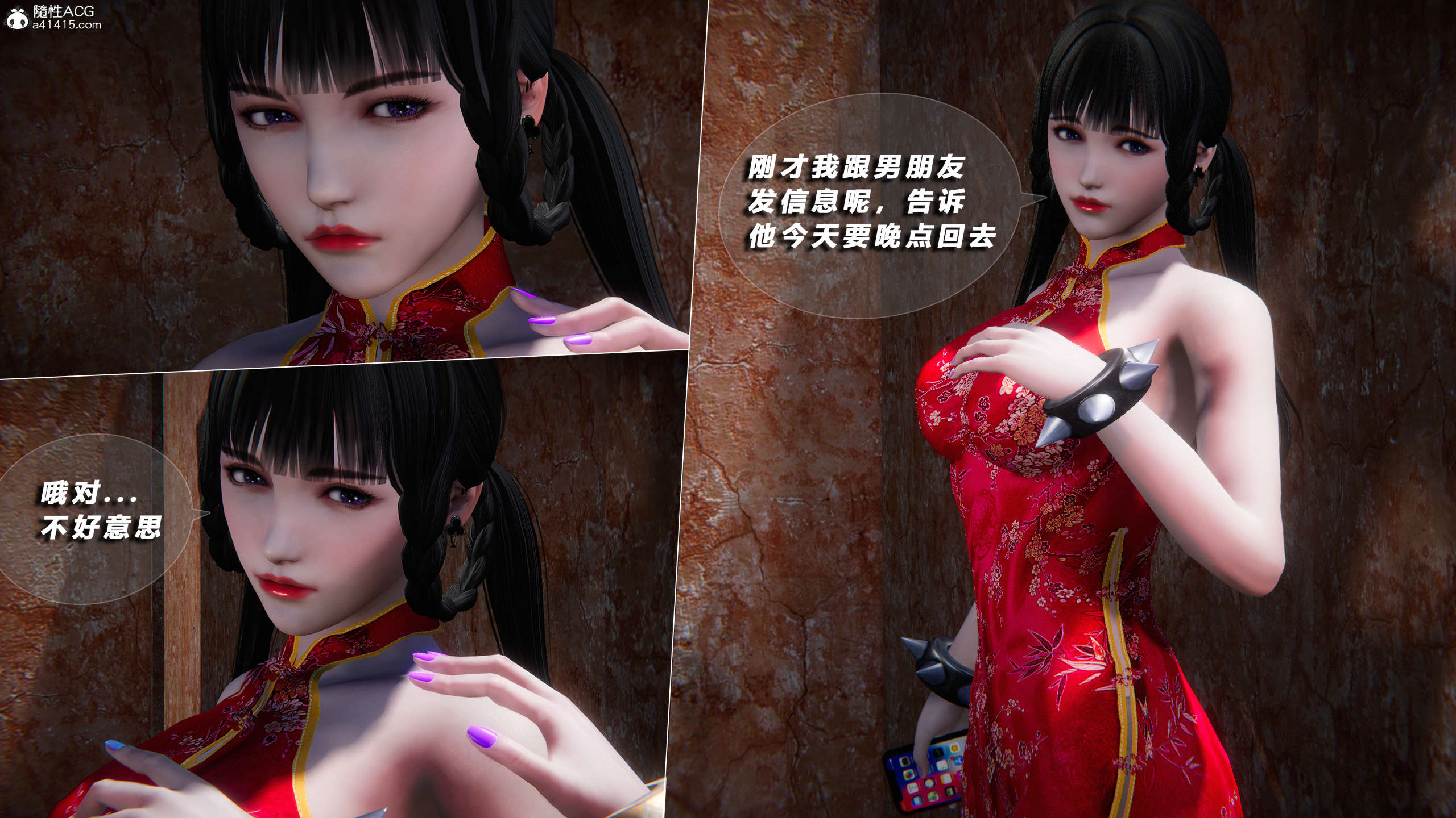 第198页
