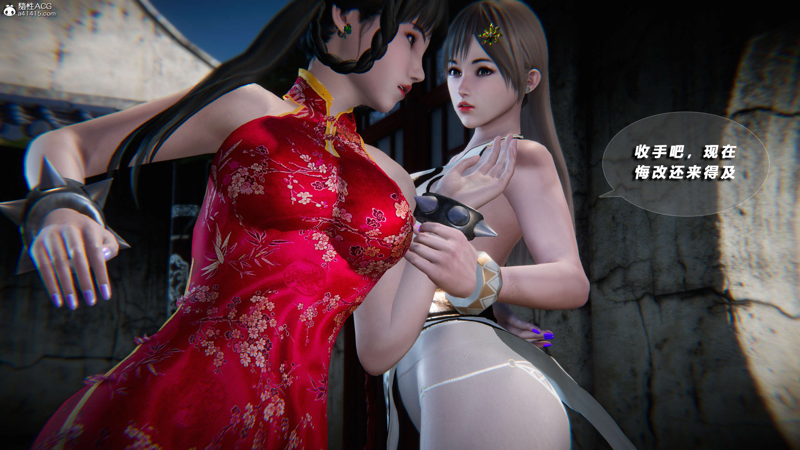 第210页