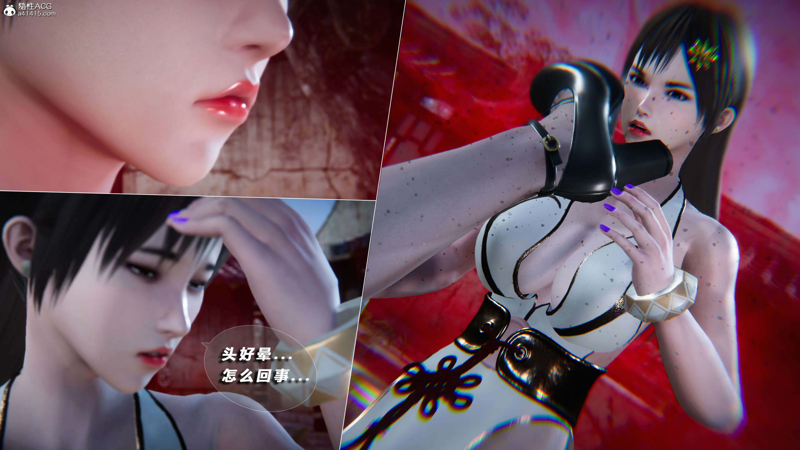 第226页