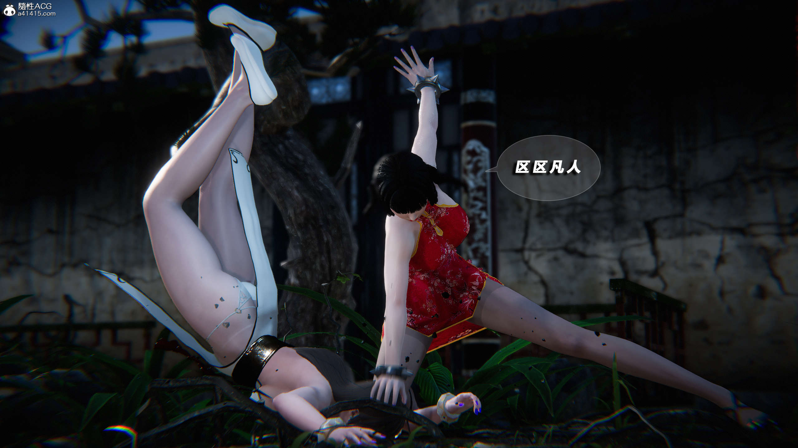第232页