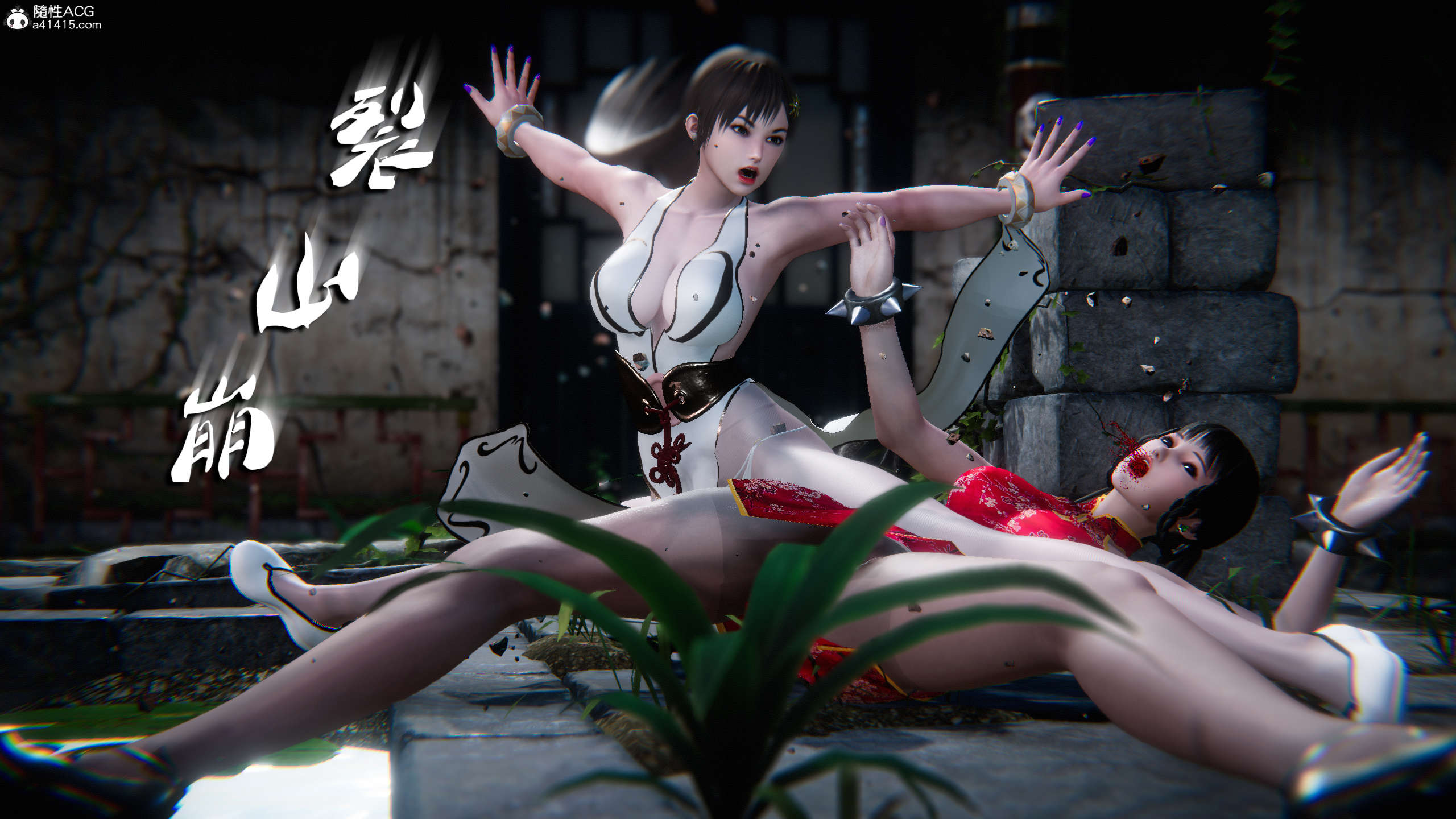 第261页