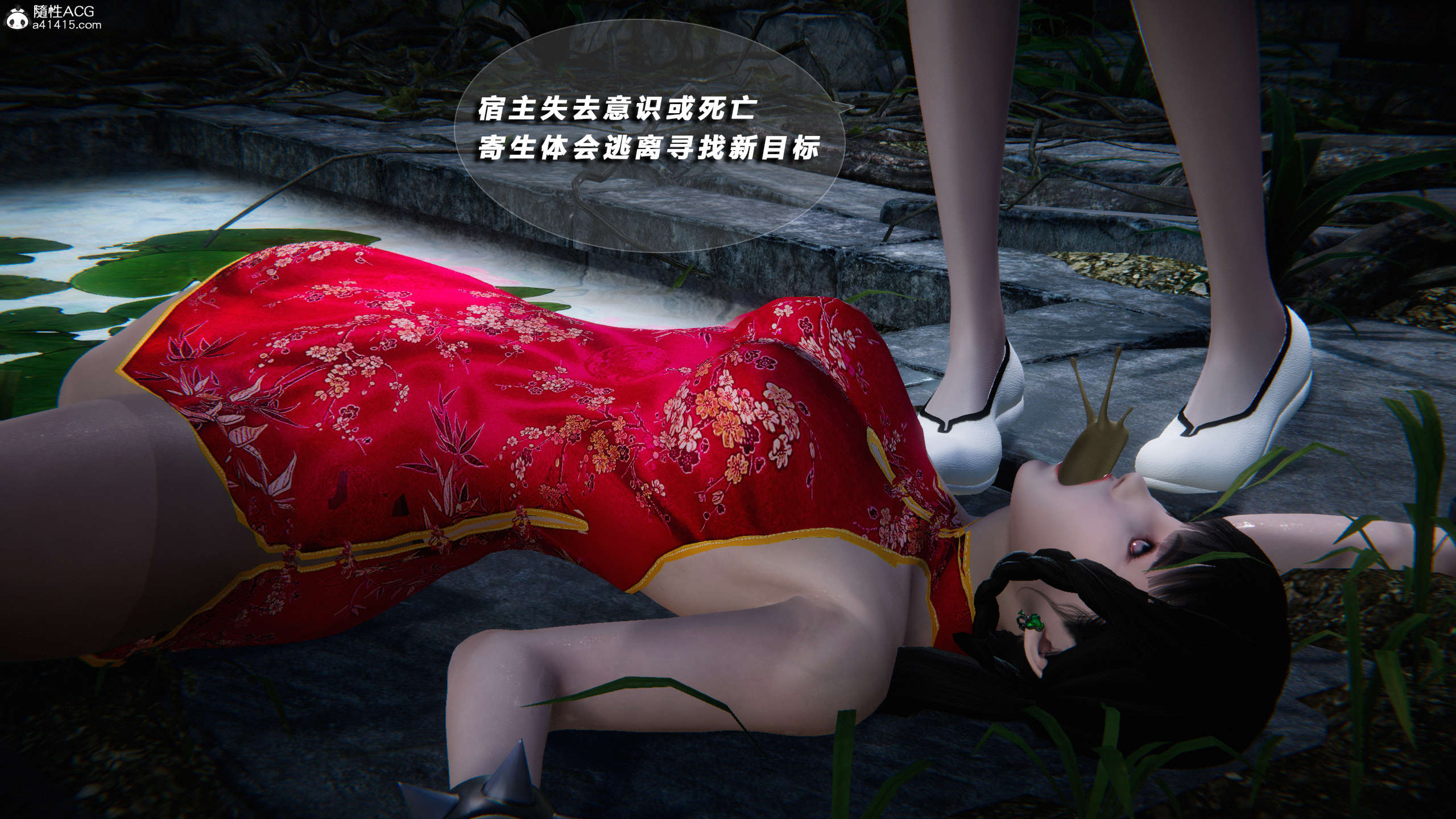 第264页
