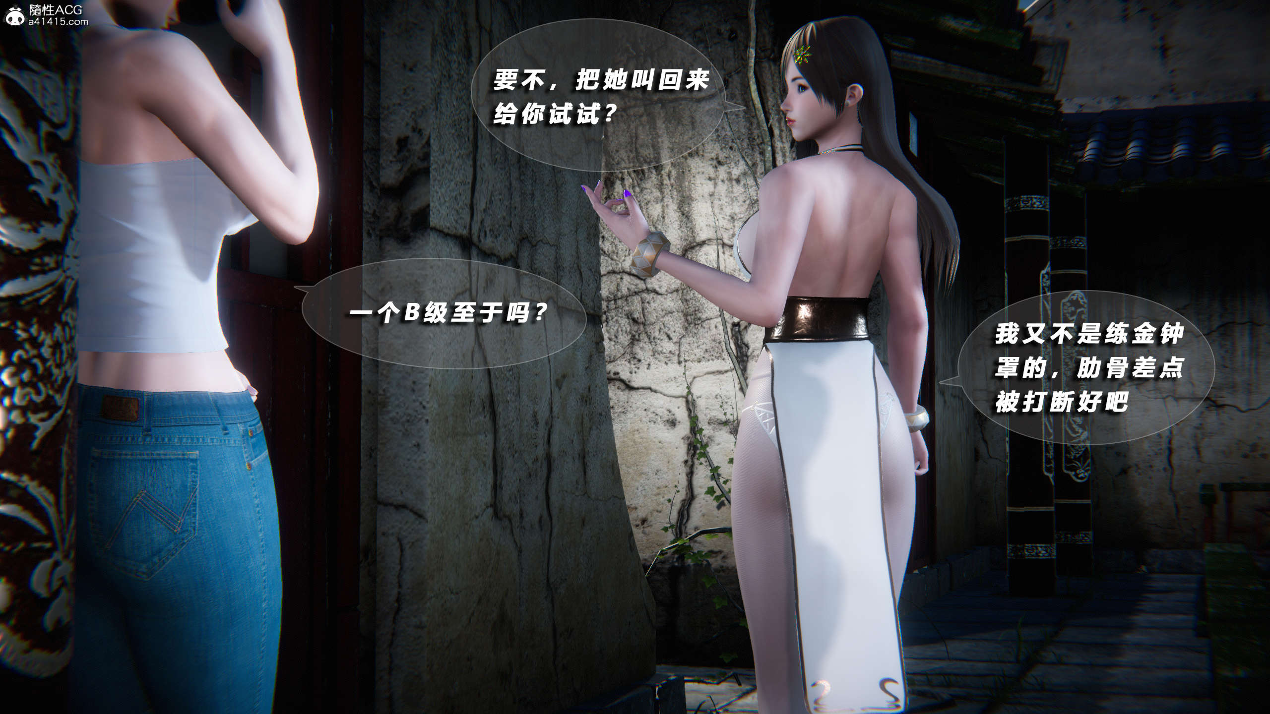 第269页