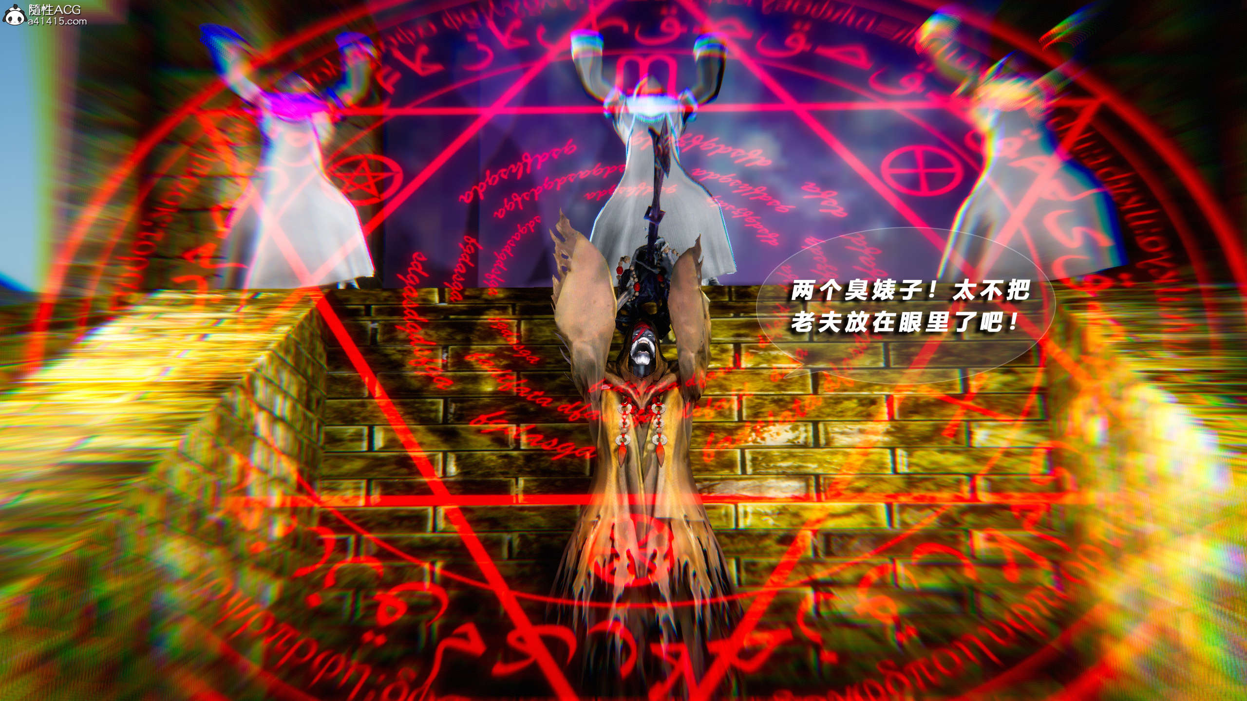 第345页