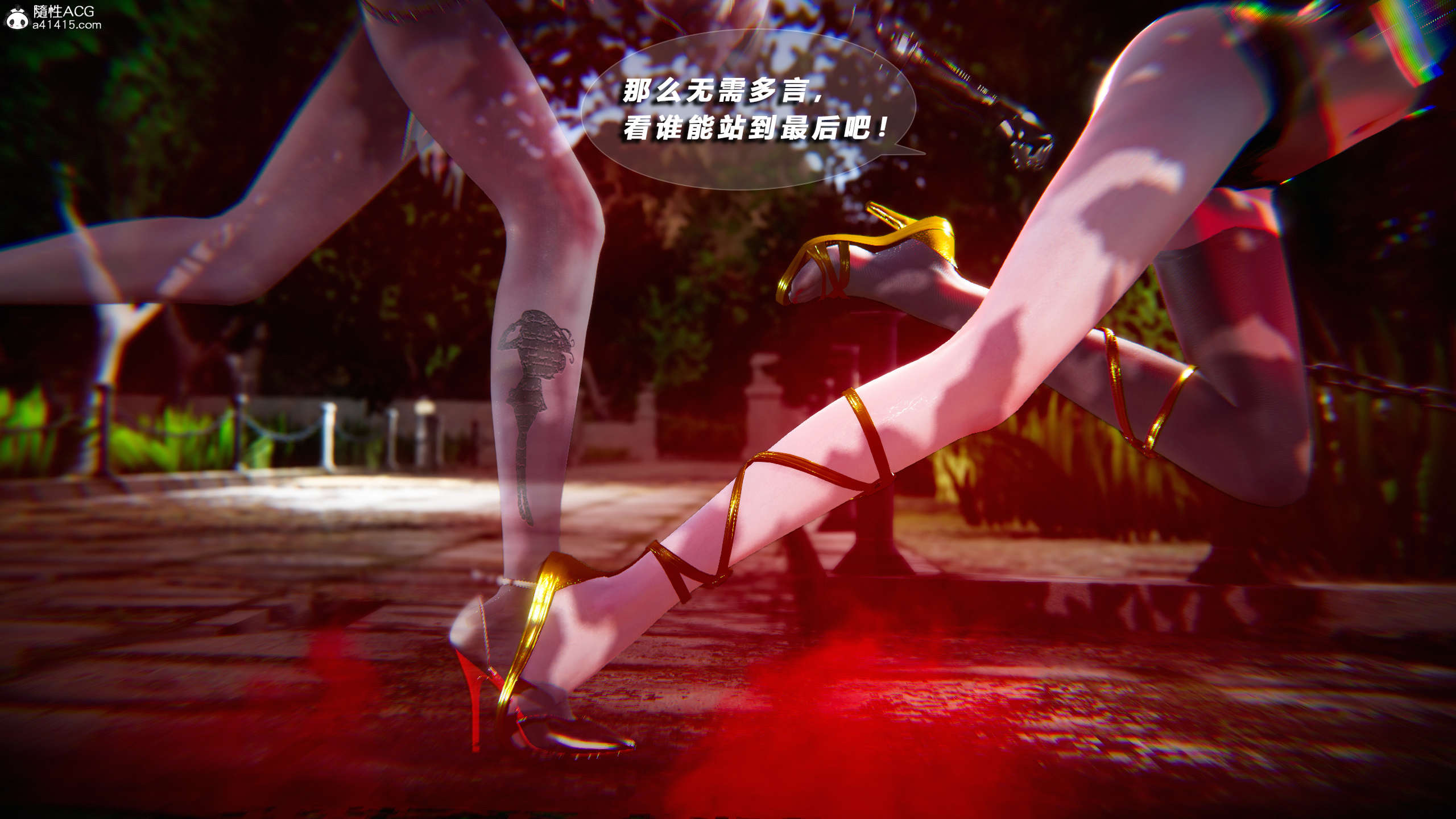 第393页