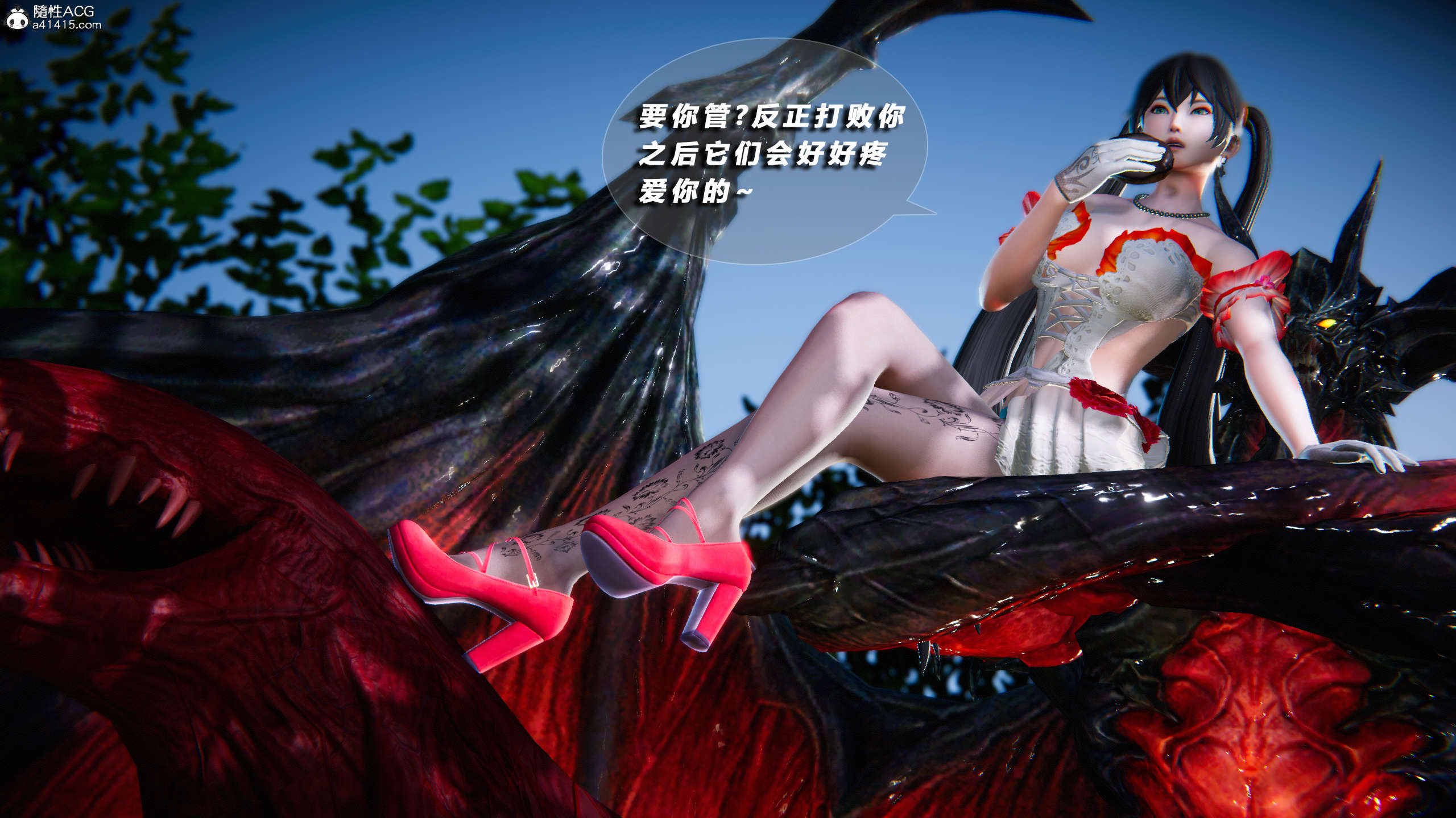 第426页