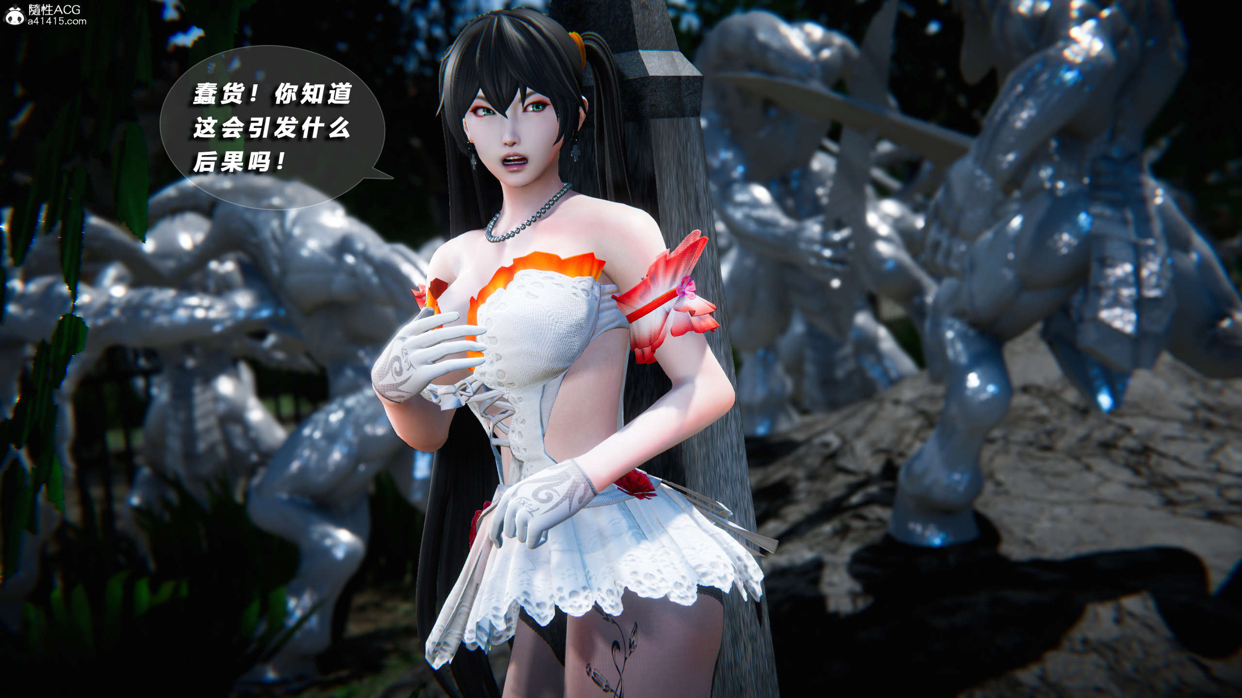 第463页