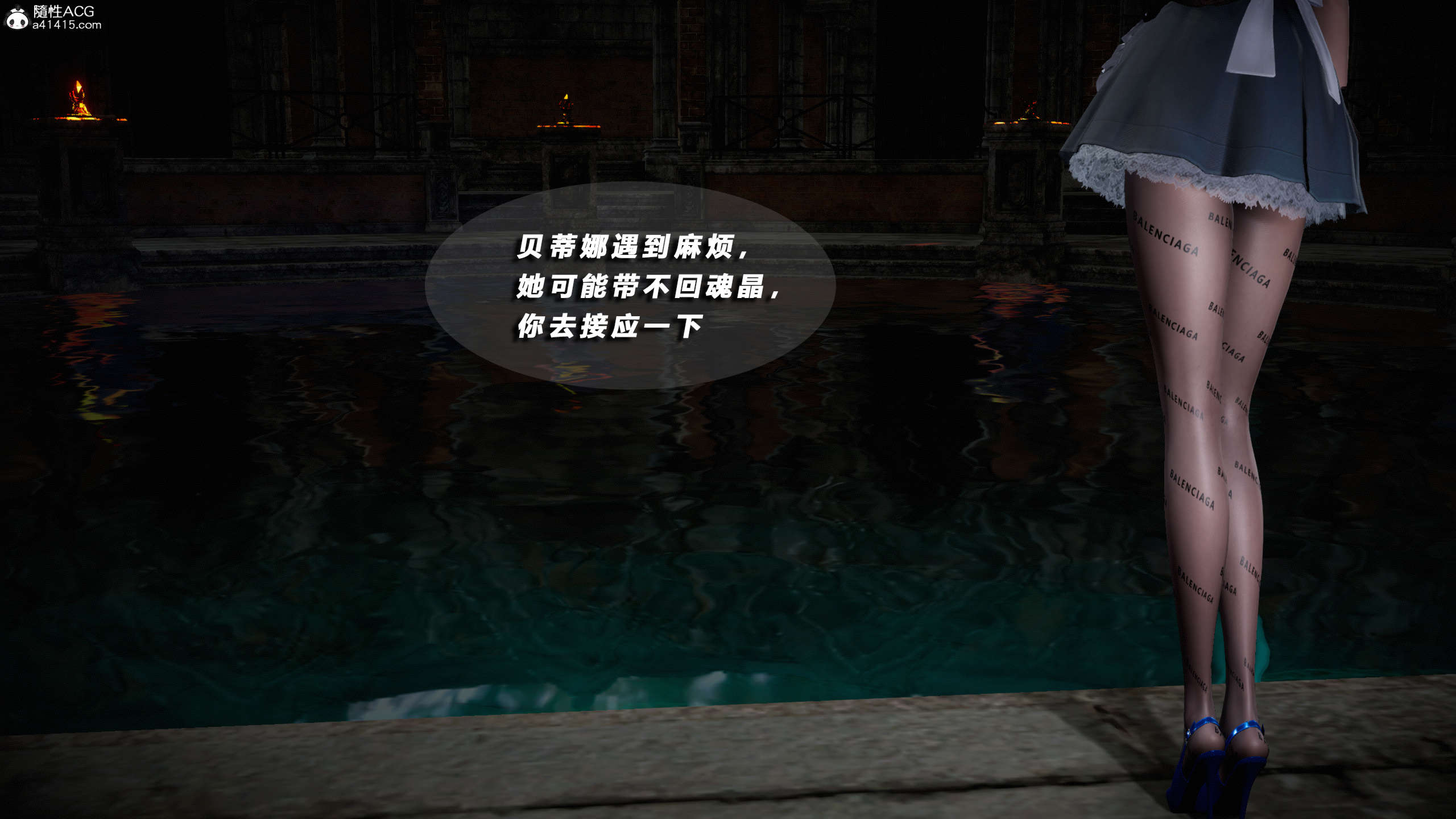 第513页