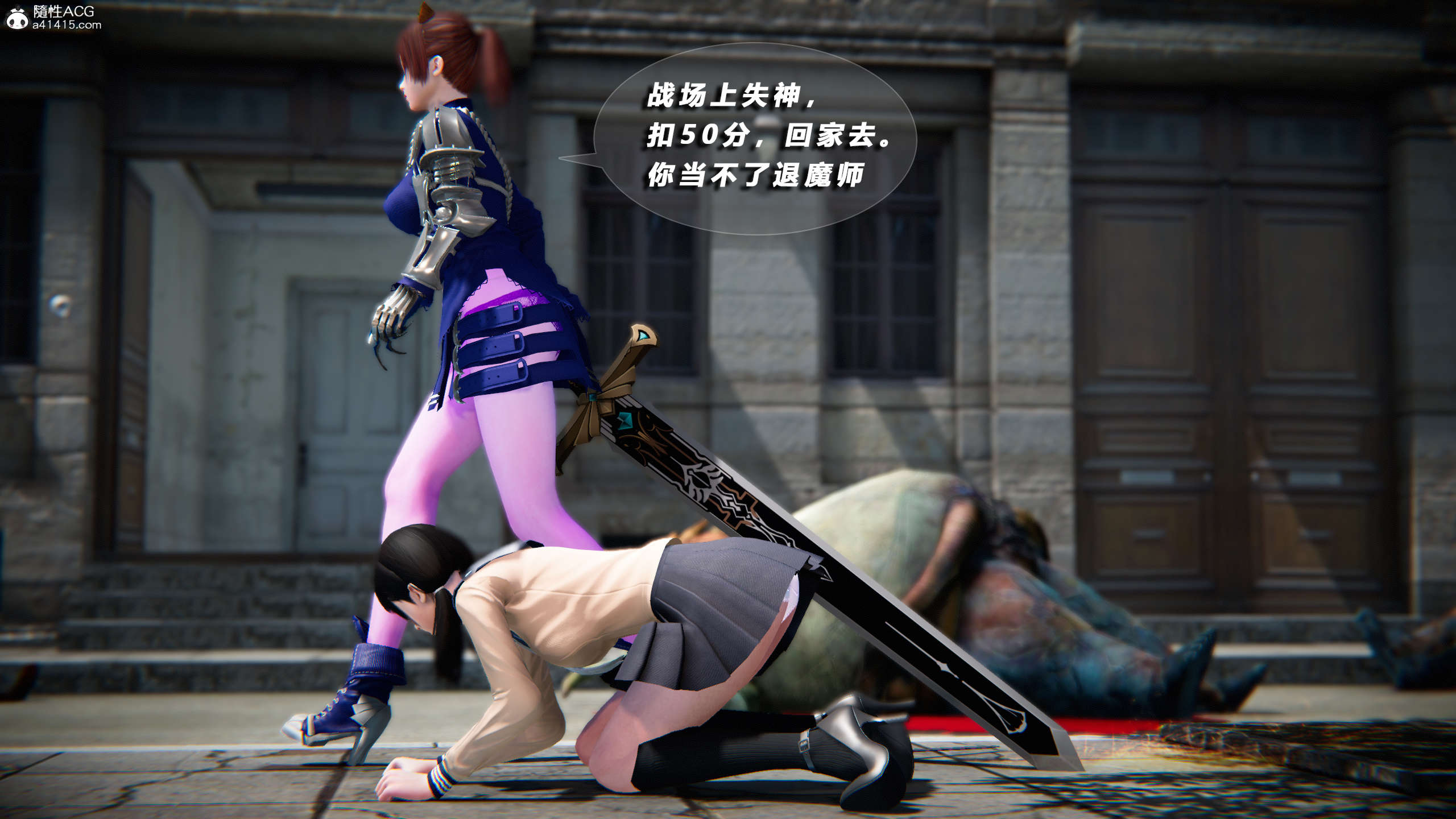 第567页