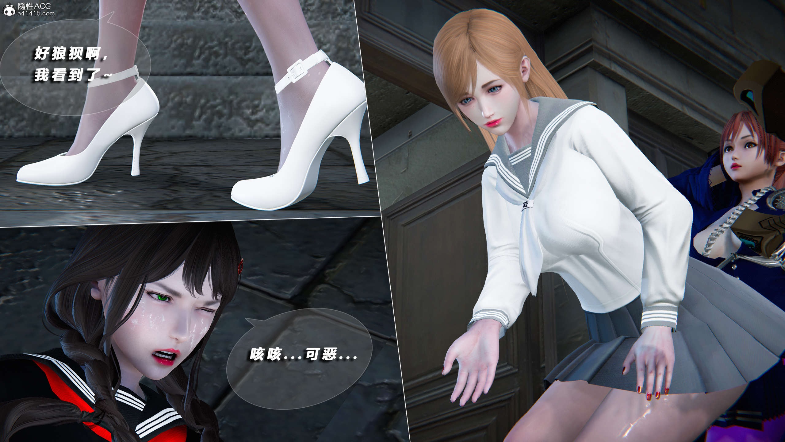 第570页