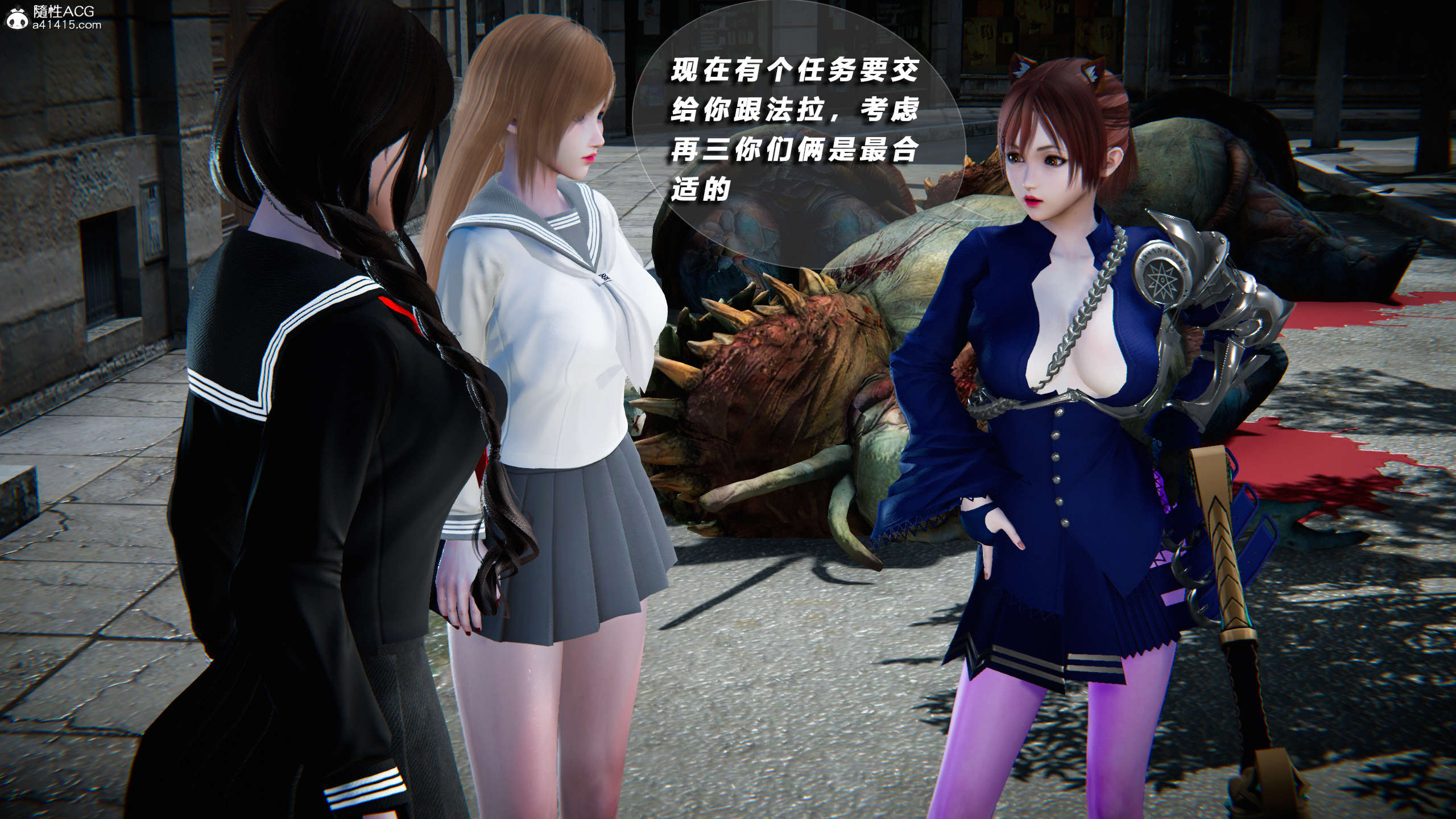 第572页