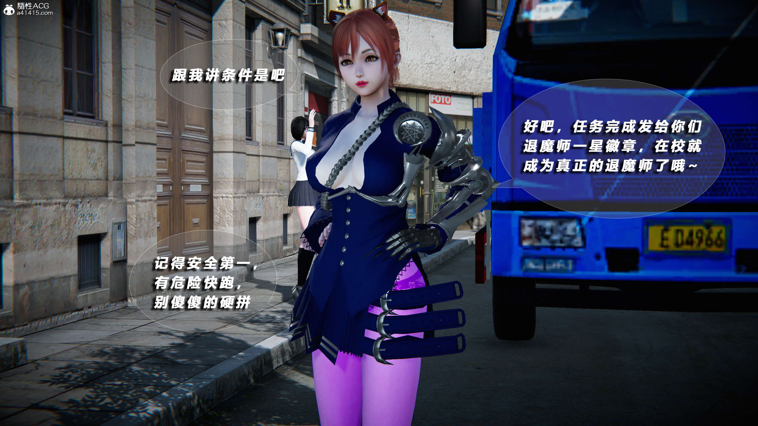 第575页