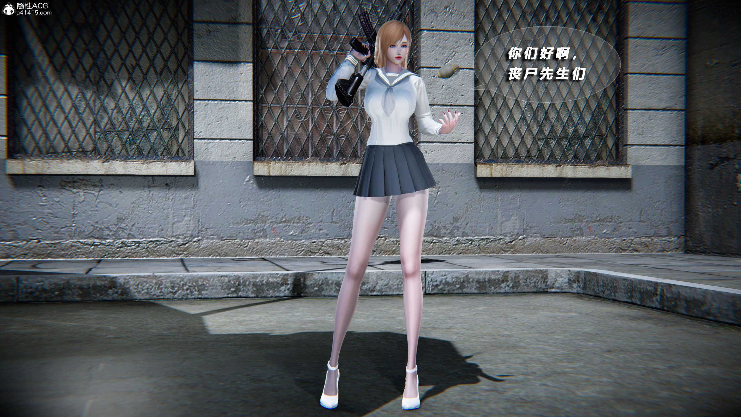 第588页