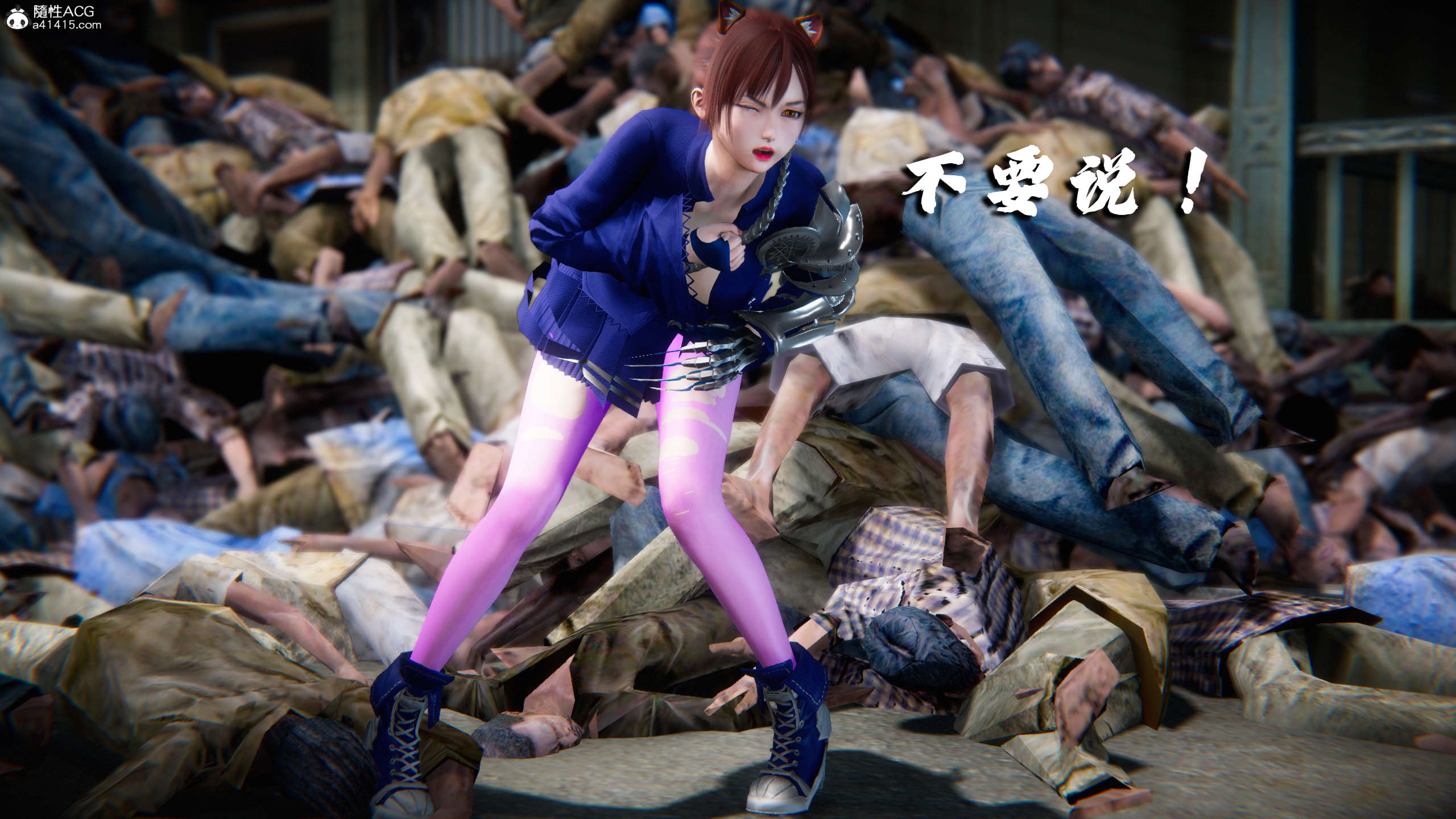 第652页