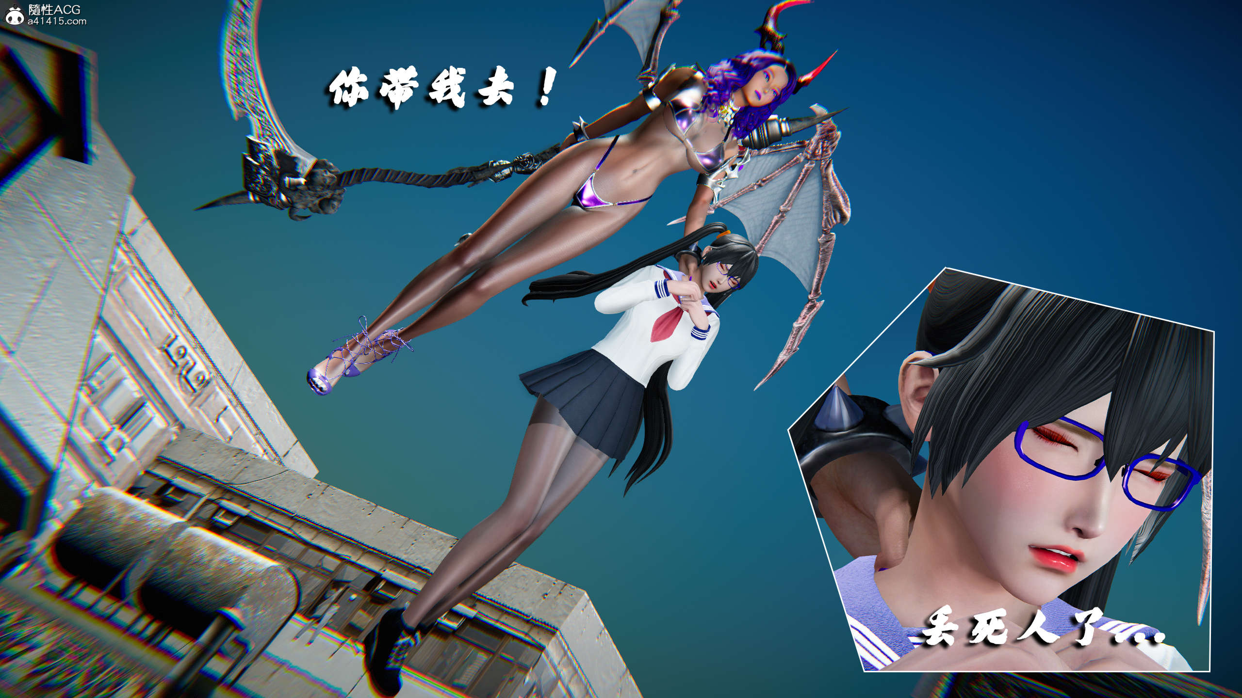第667页