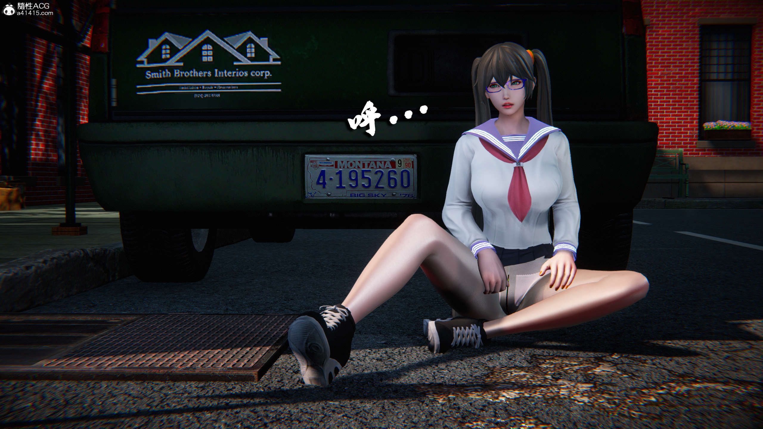 第685页