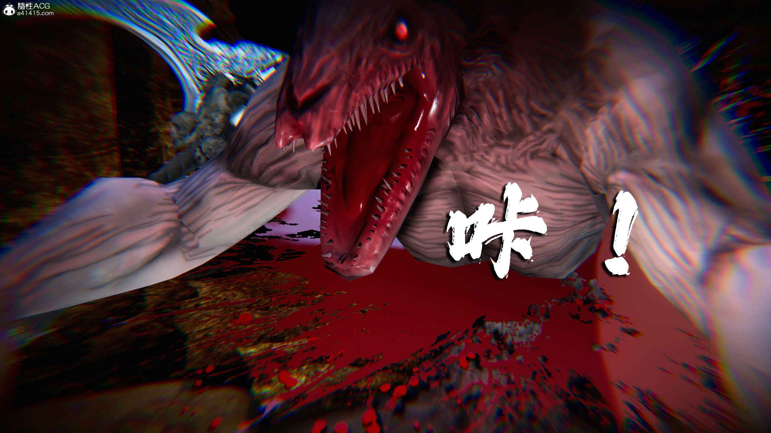 第773页