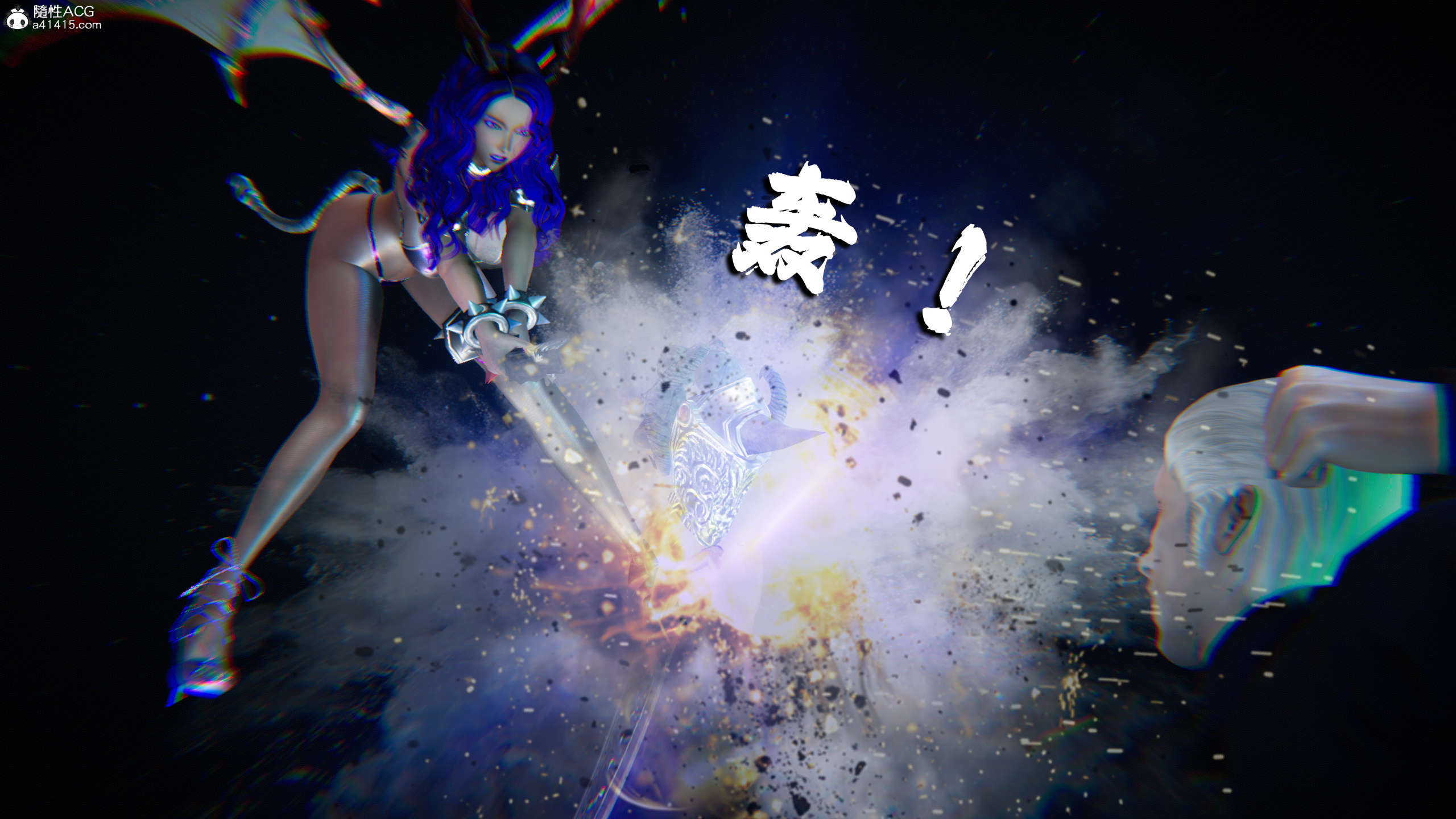 第787页
