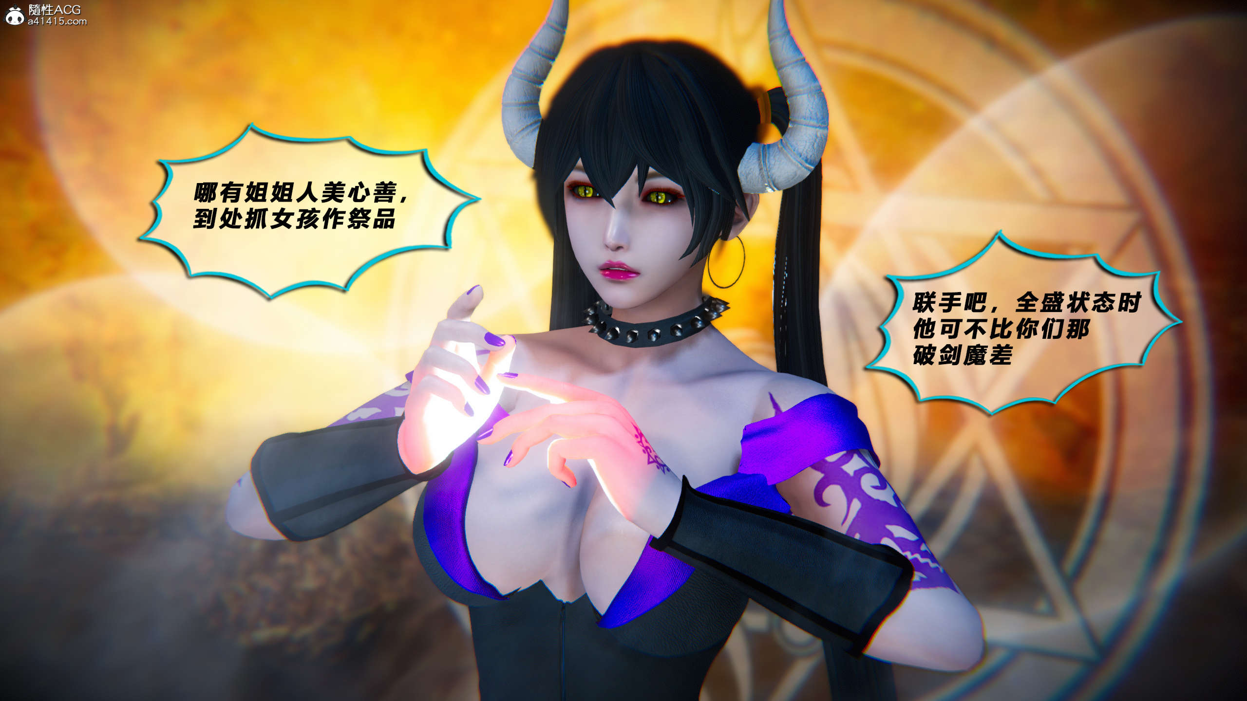 第813页