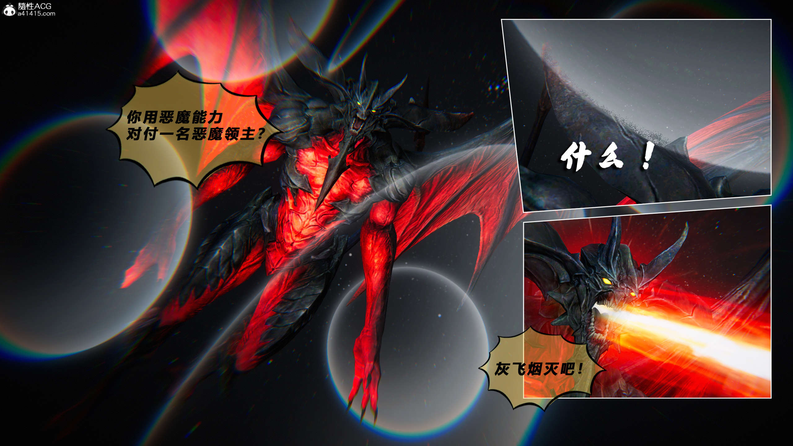 第817页