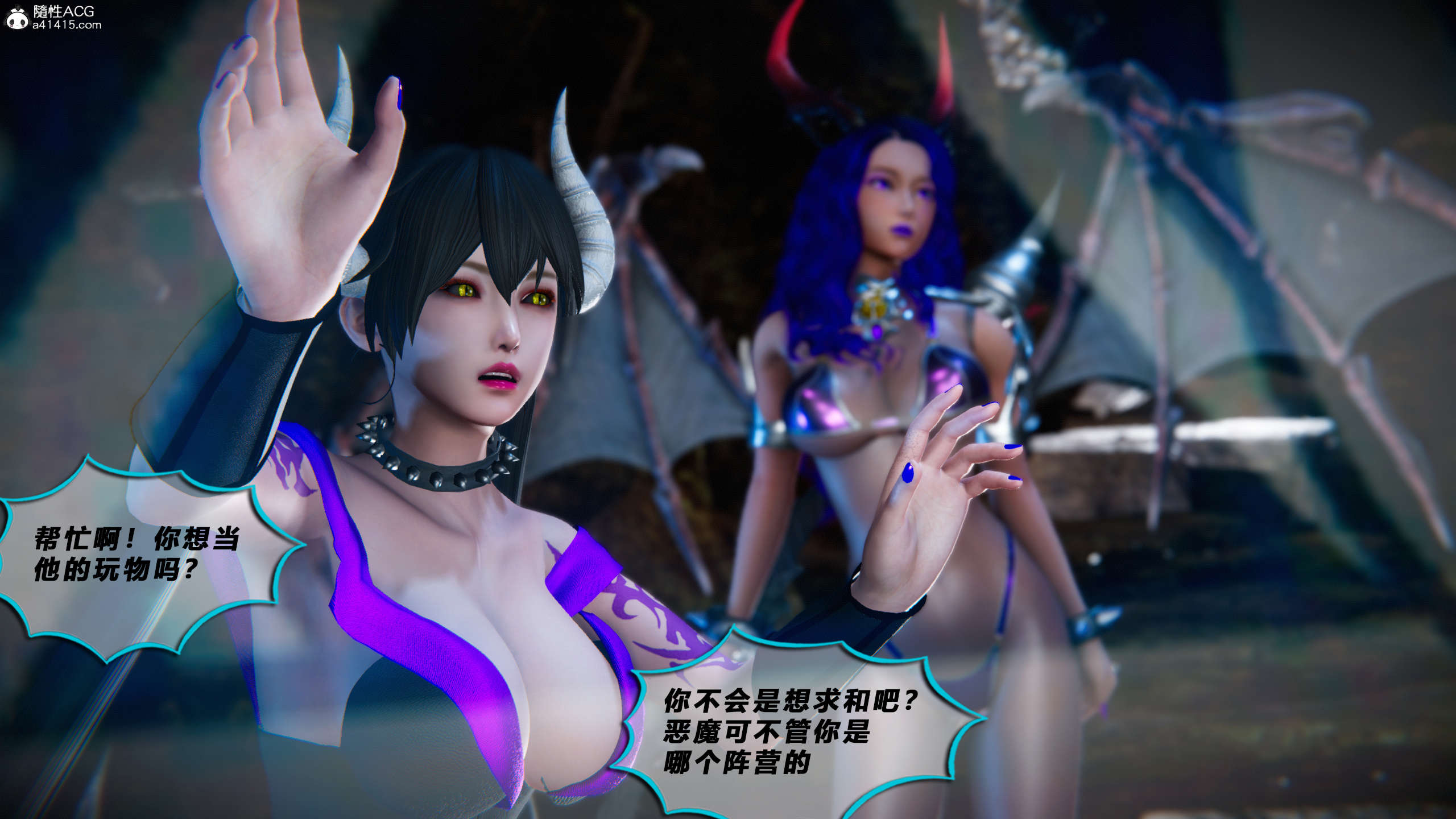第820页