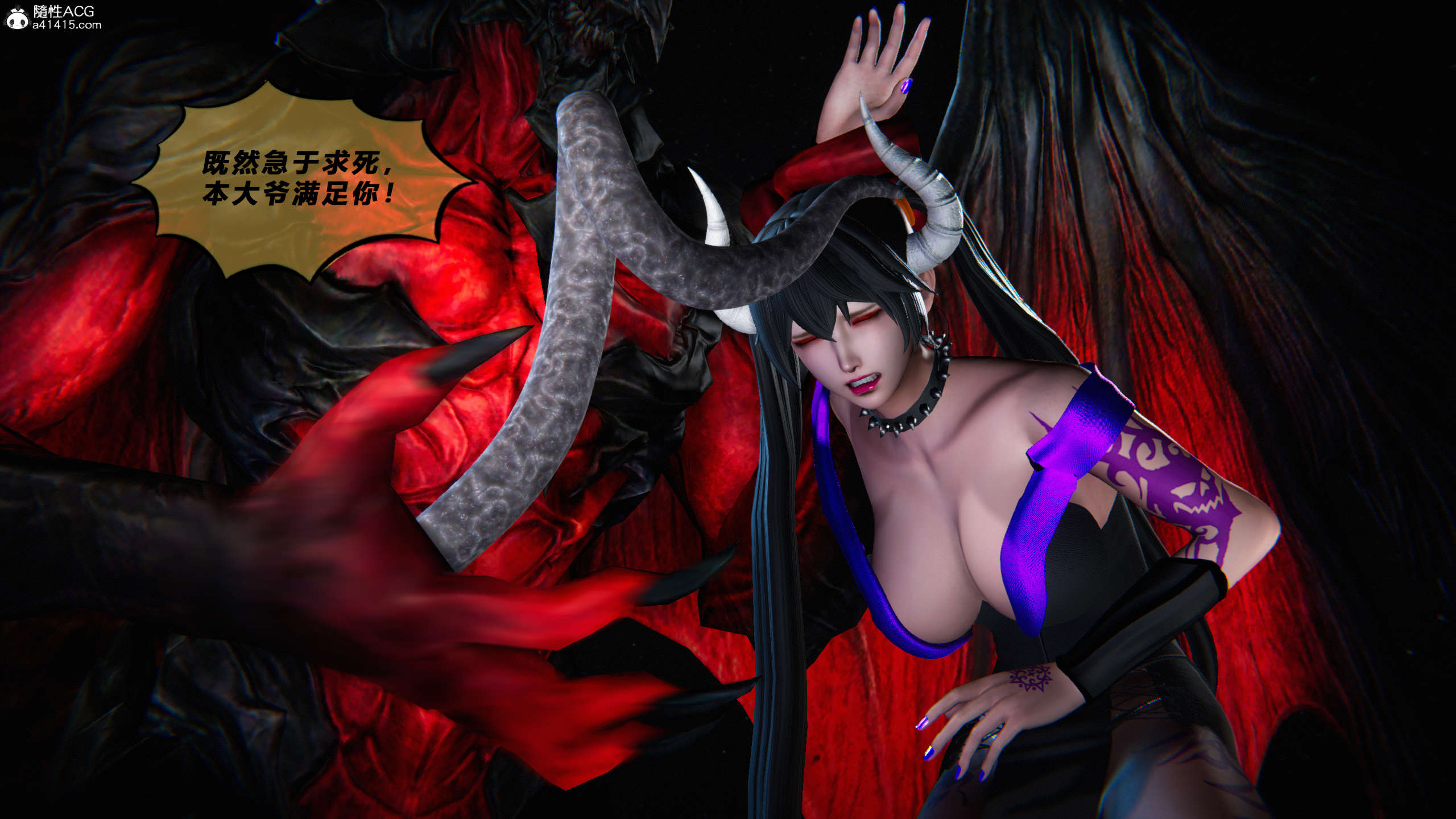 第846页