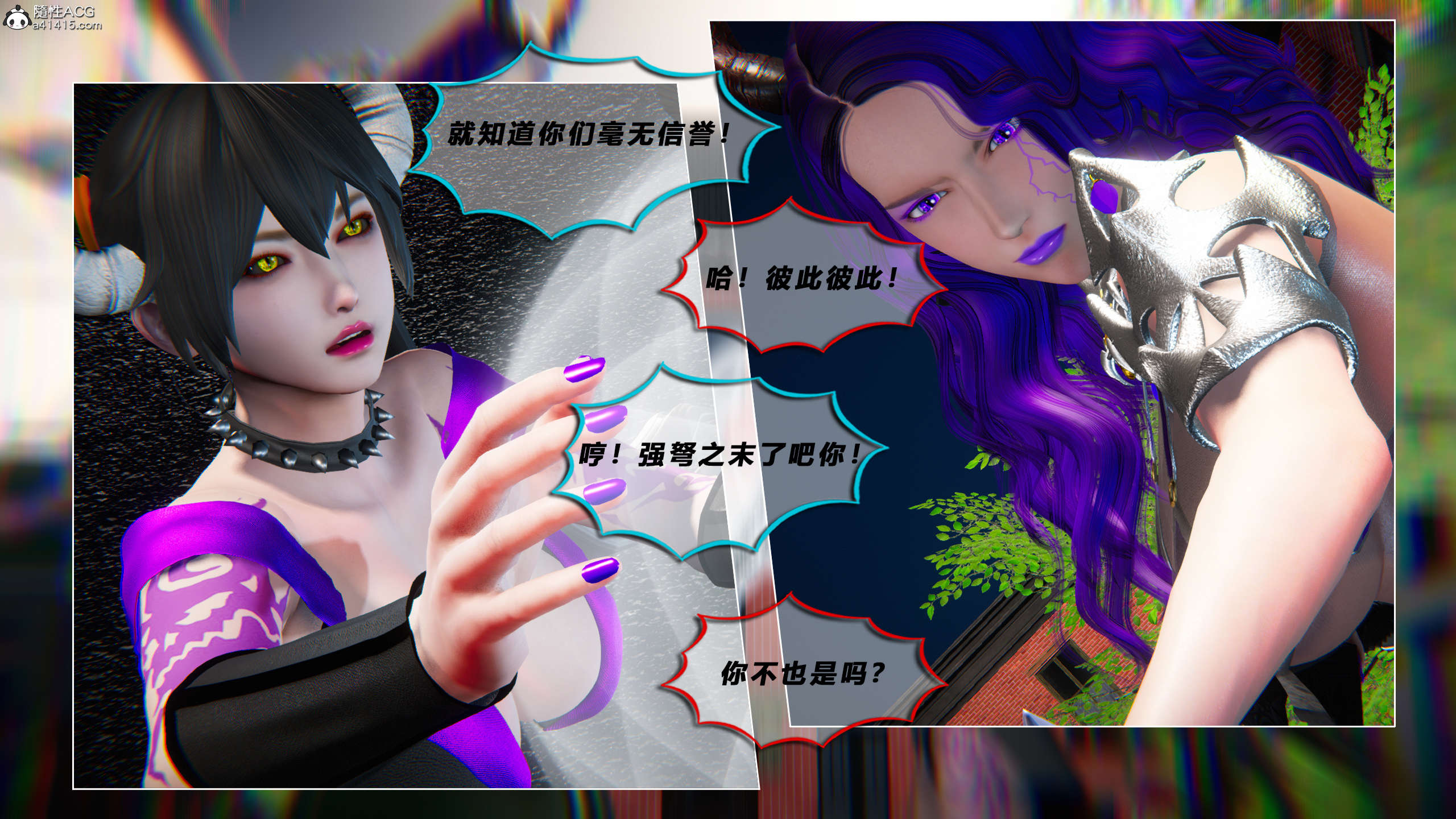 第990页