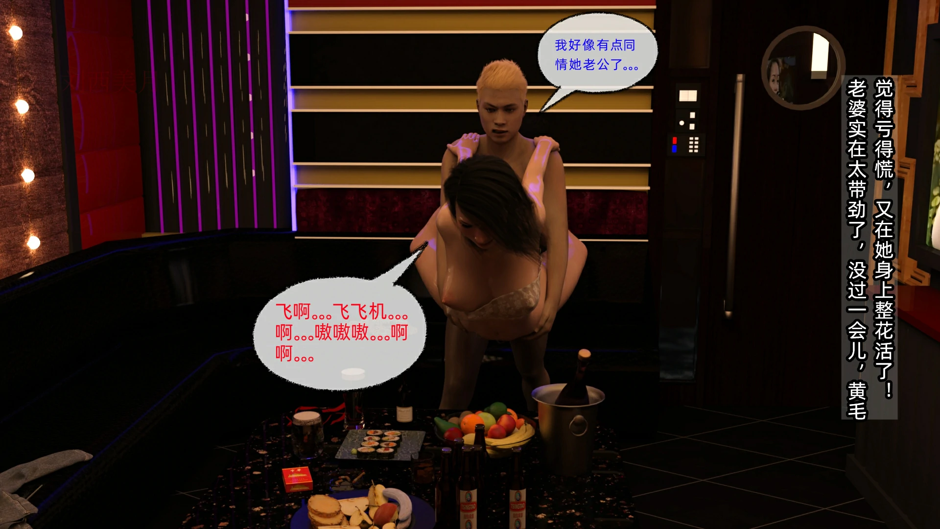 第62页