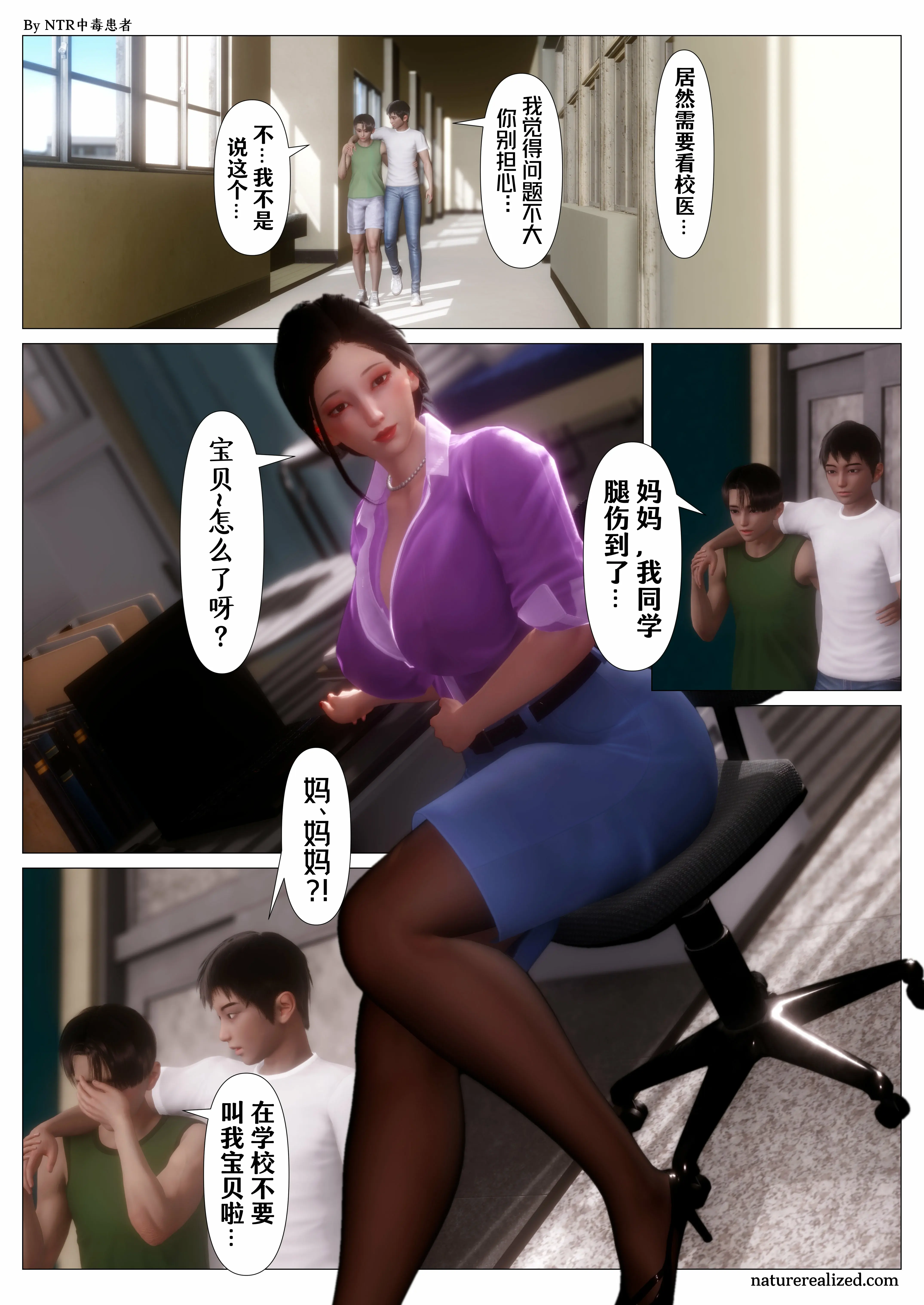 第22页