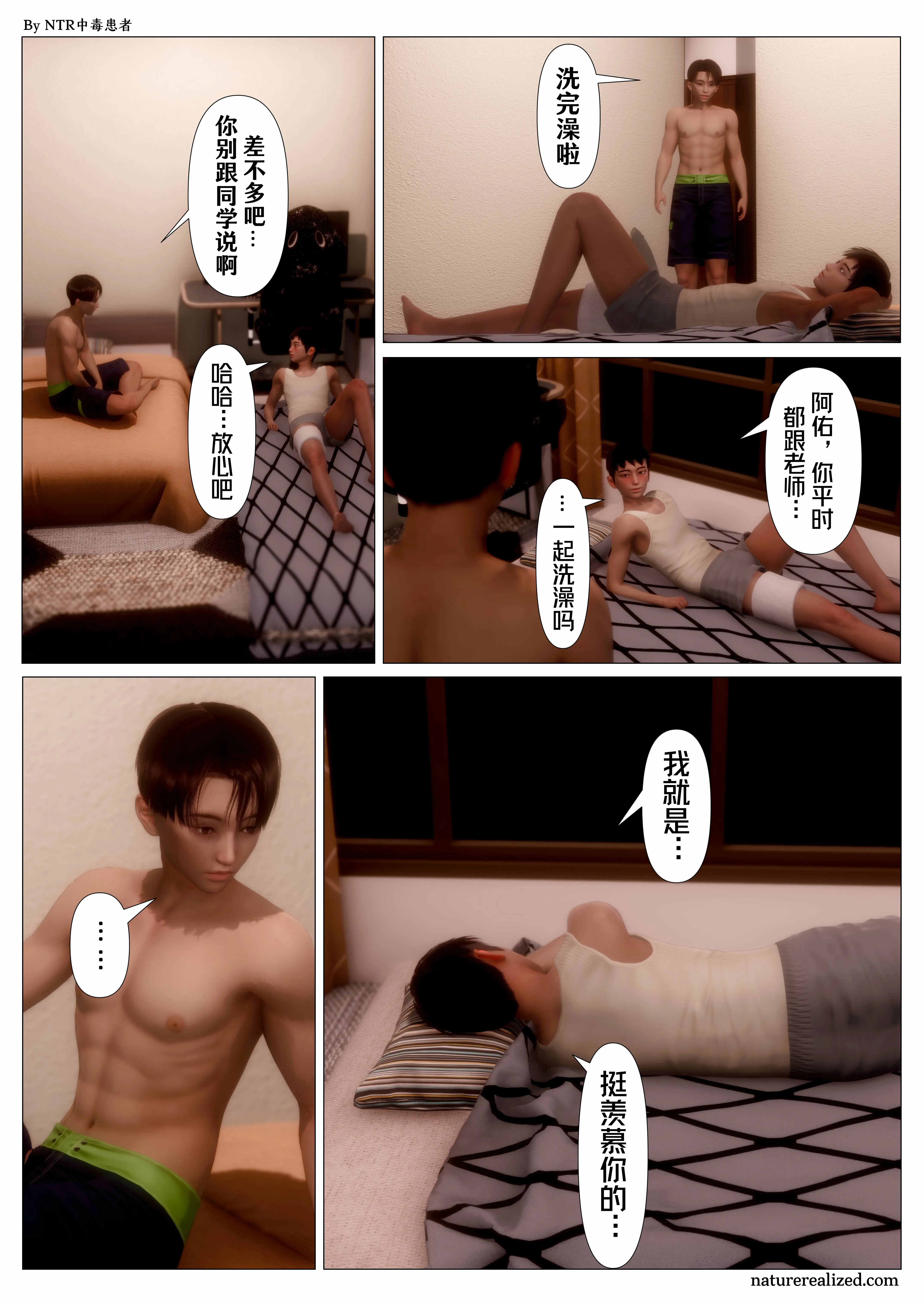 第40页