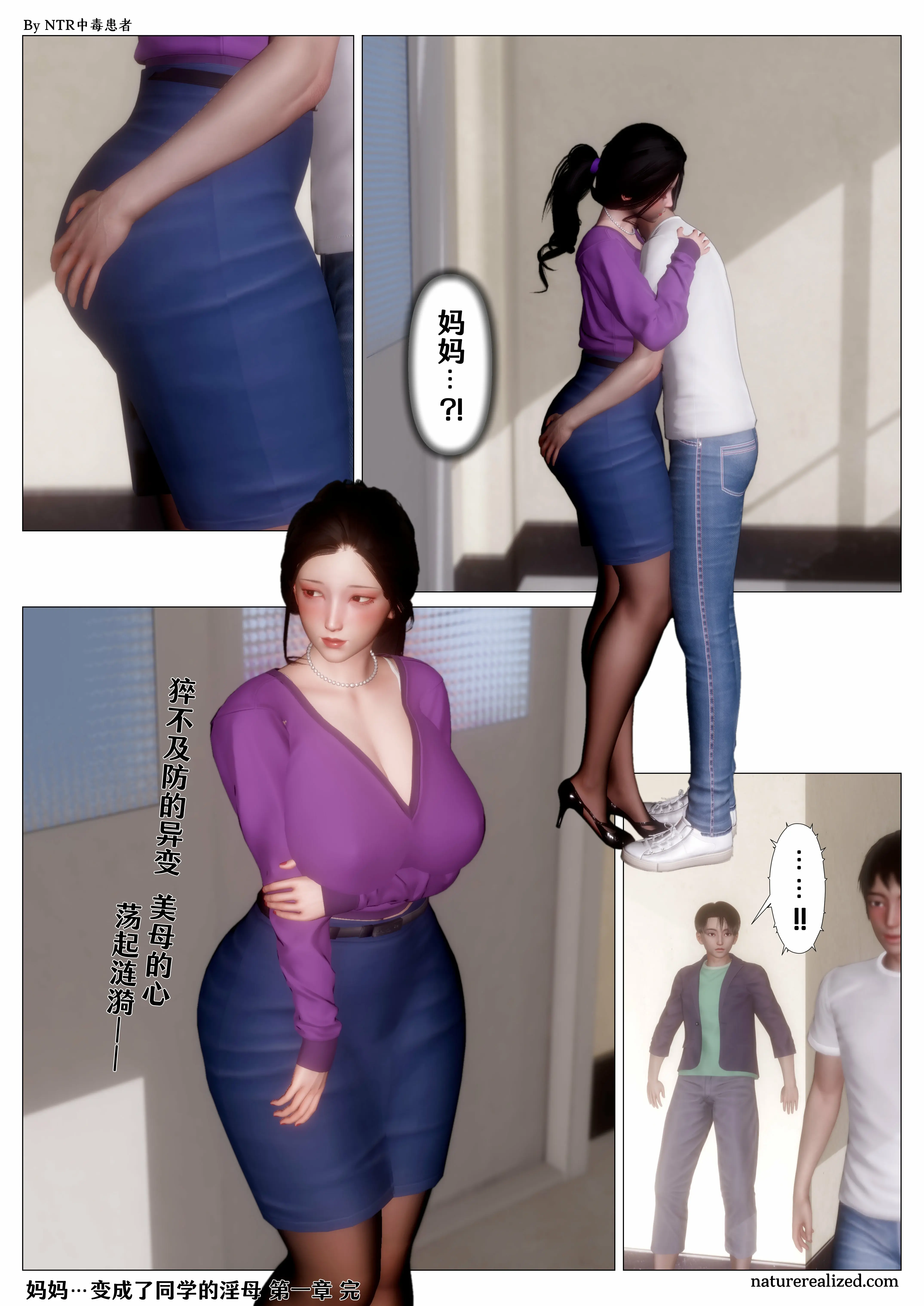 第55页