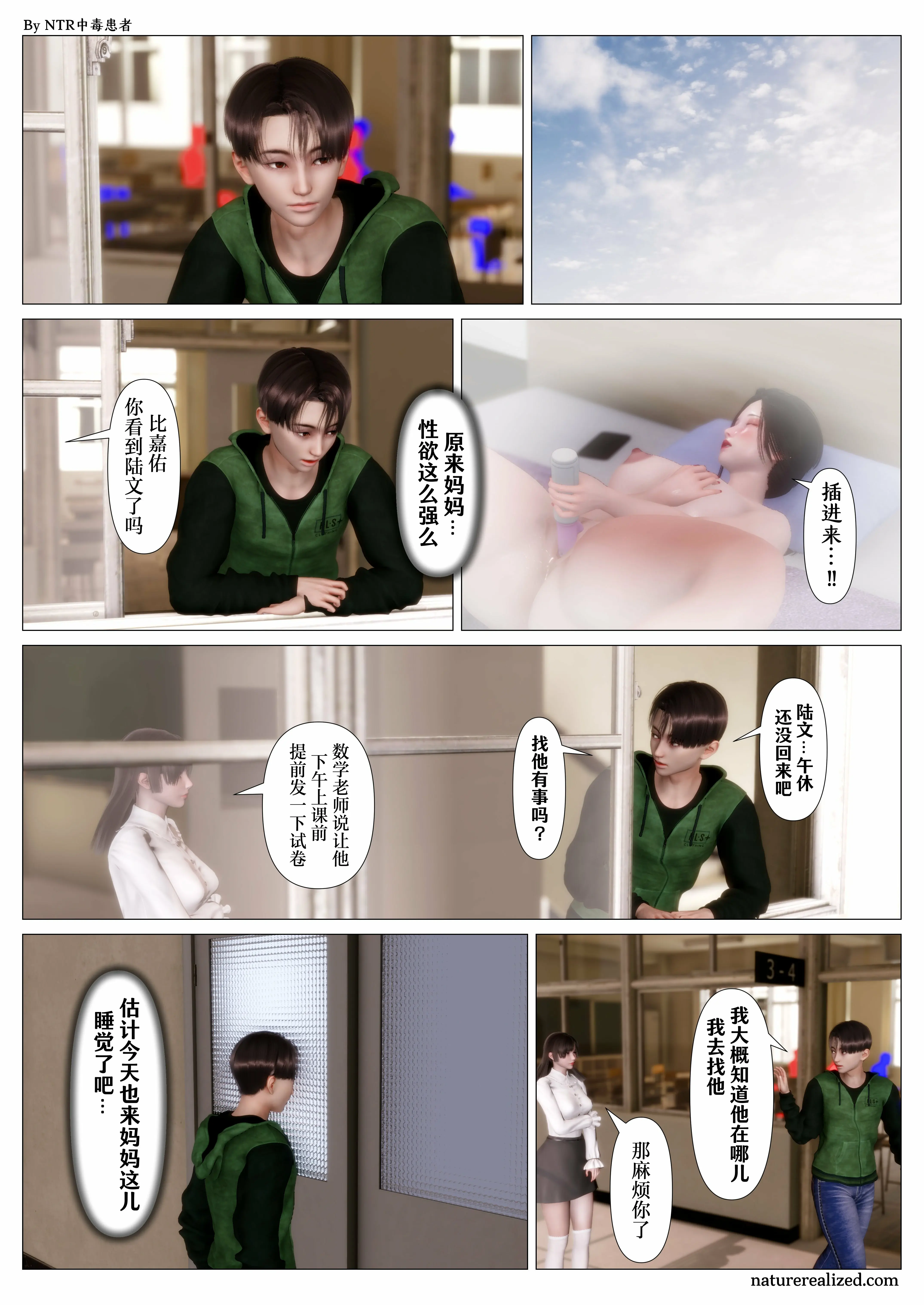第40页