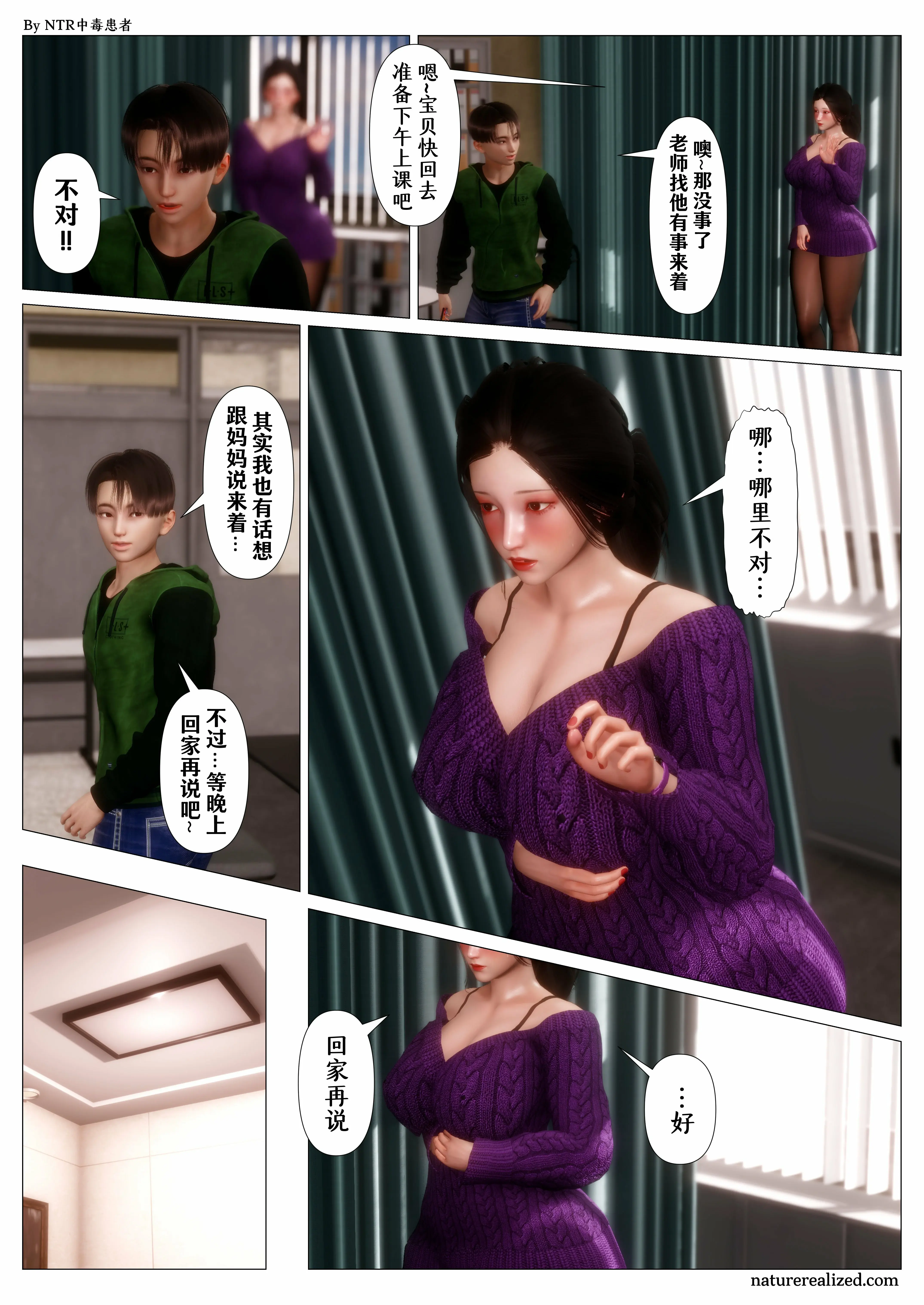 第42页