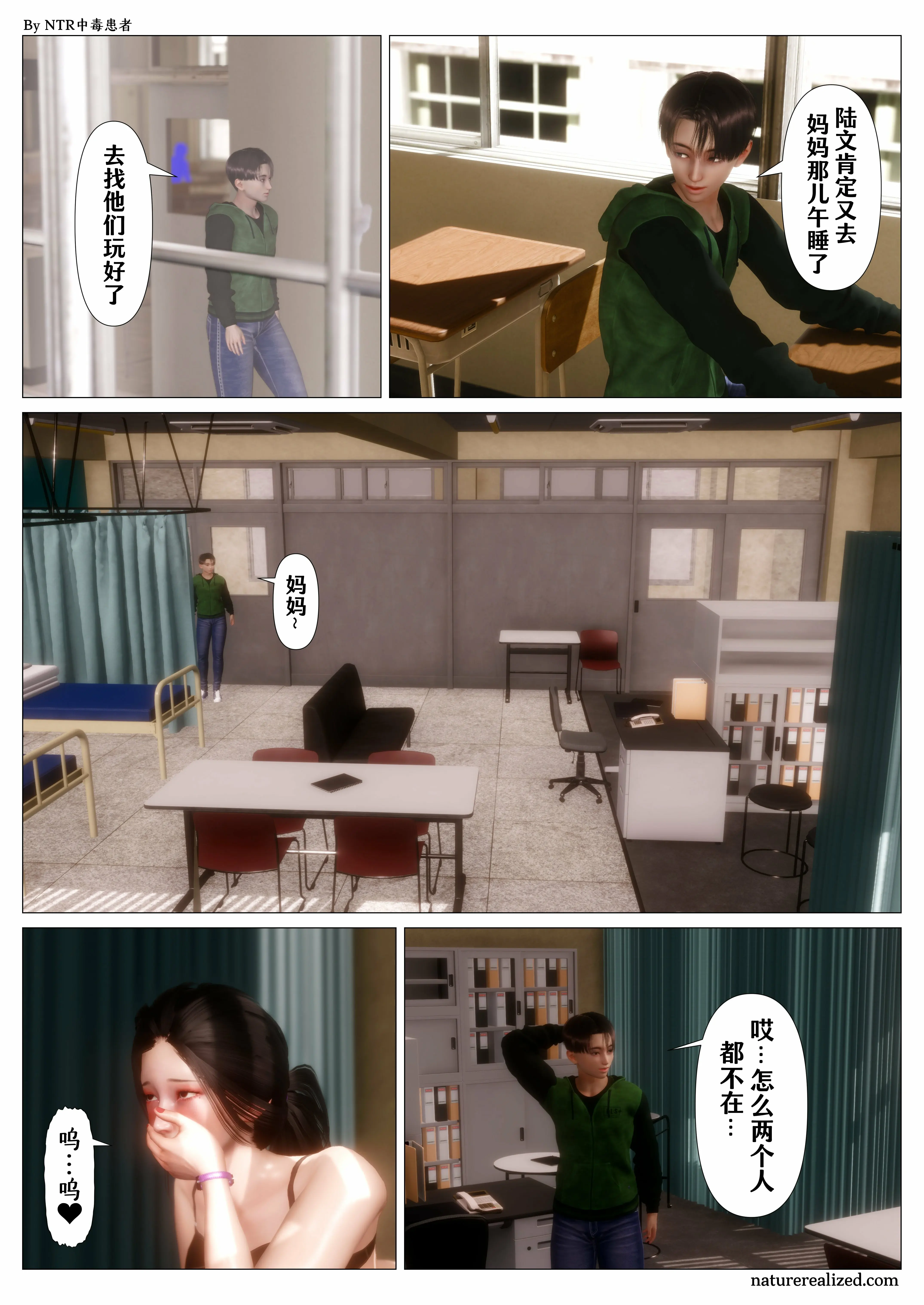 第56页