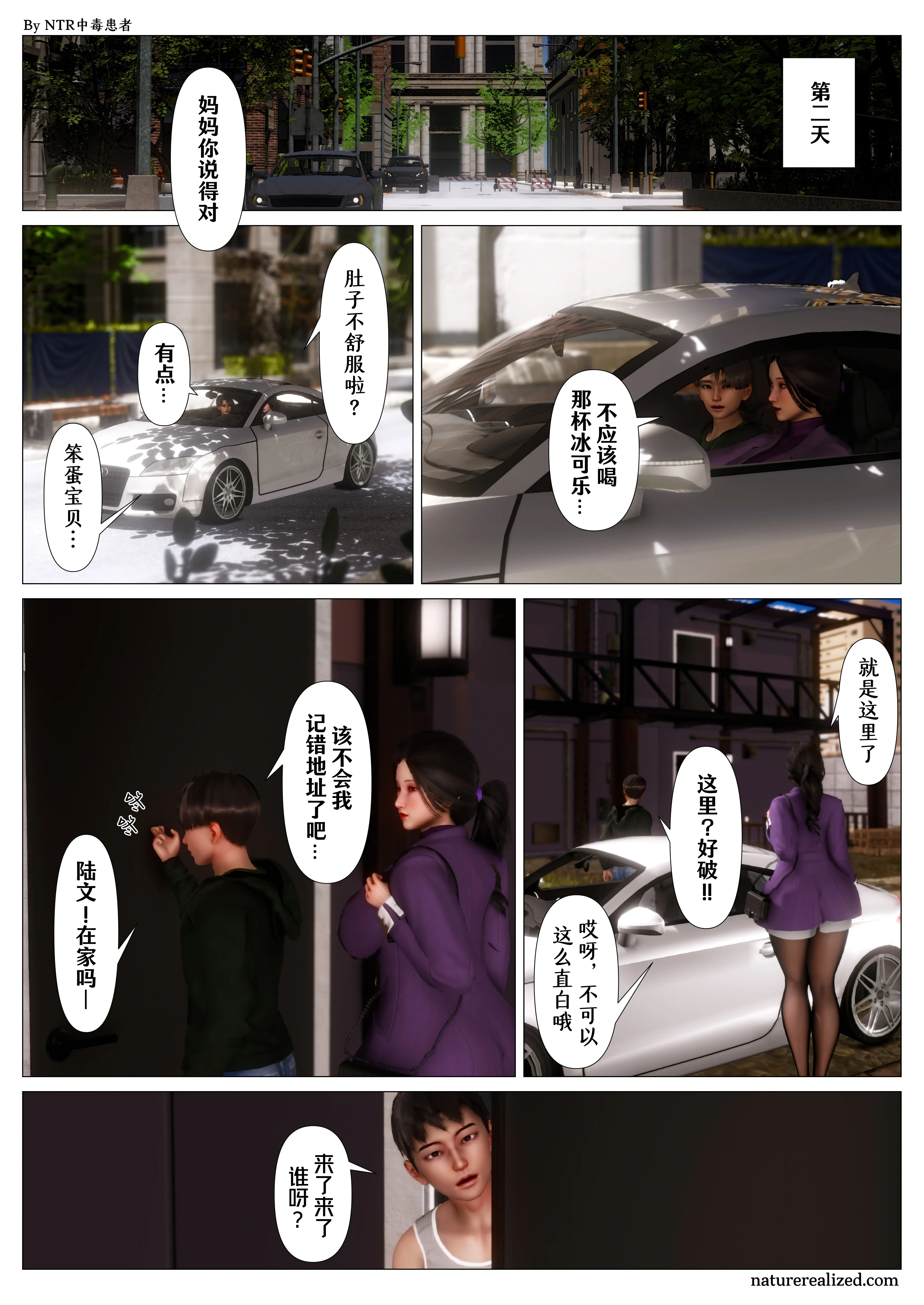 第39页